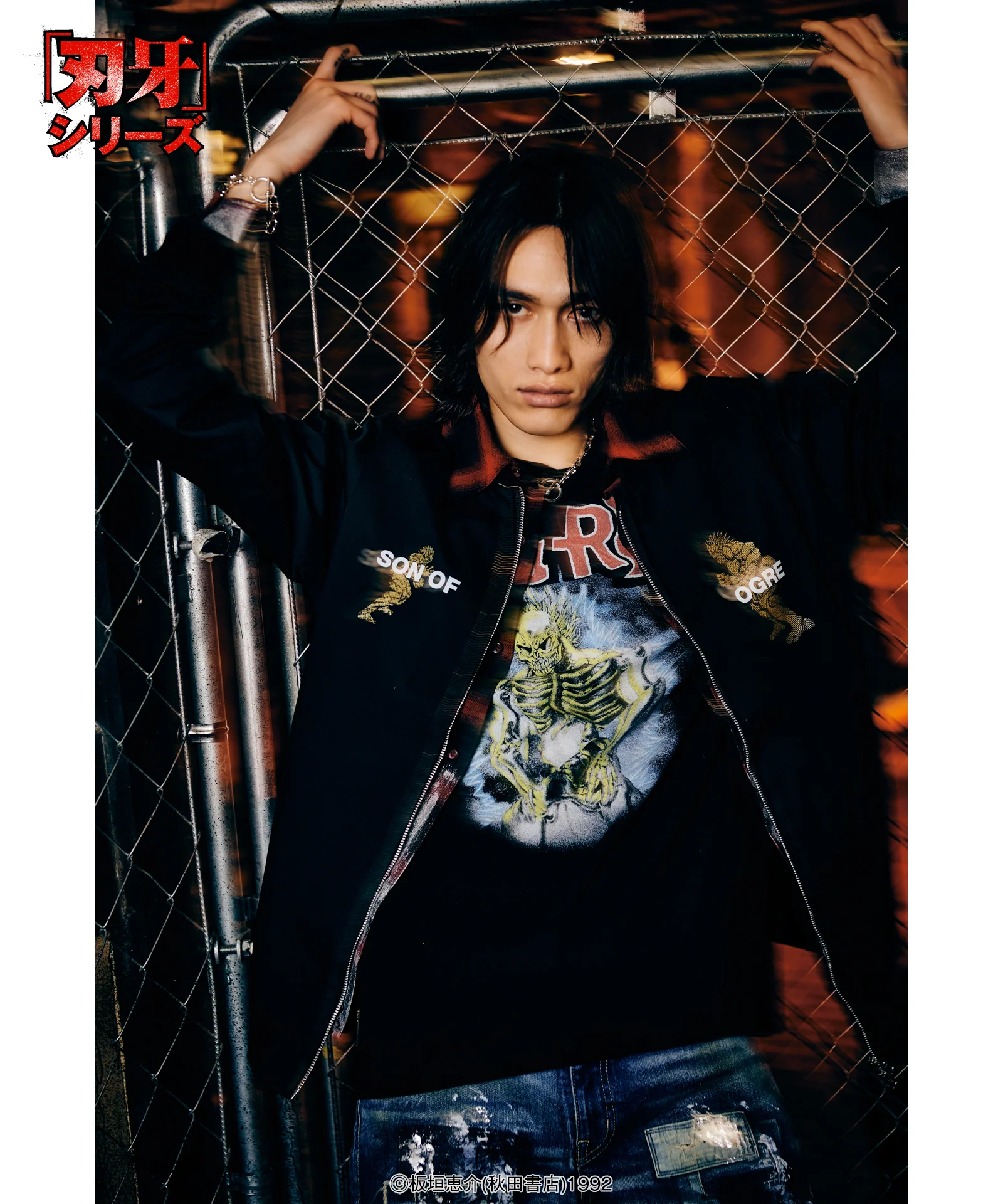Product image 16