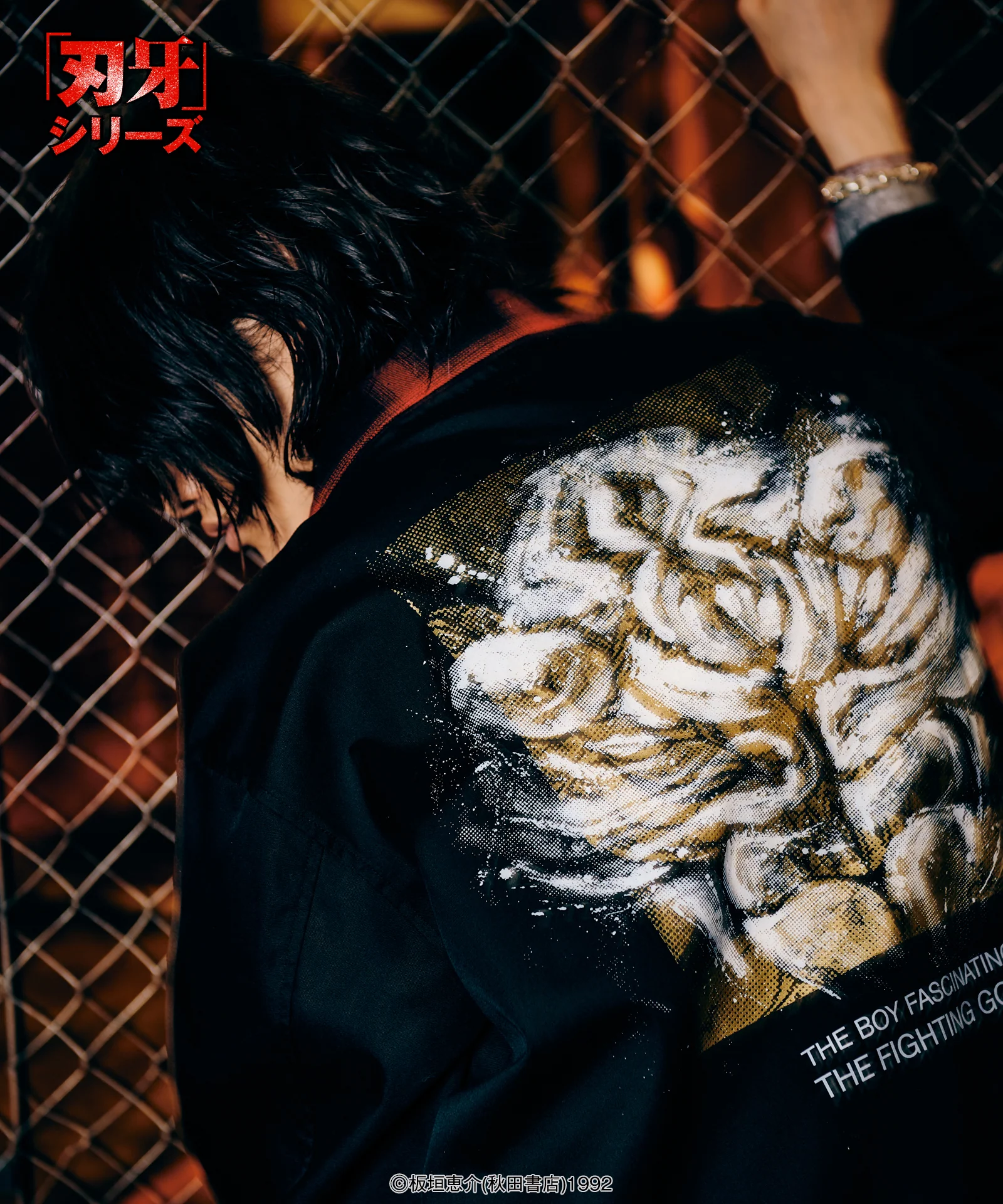Product image 17