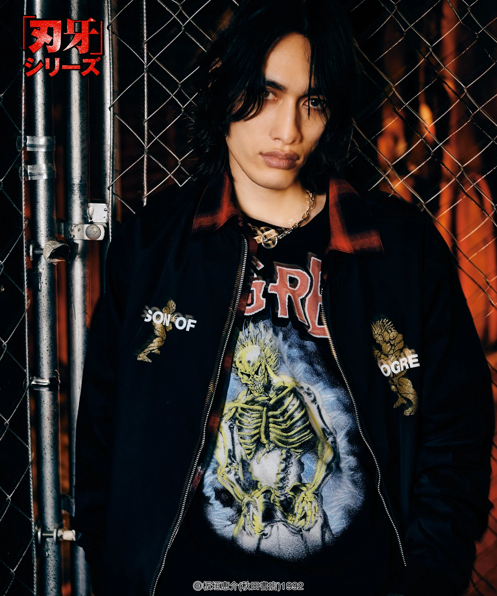 Product image 17