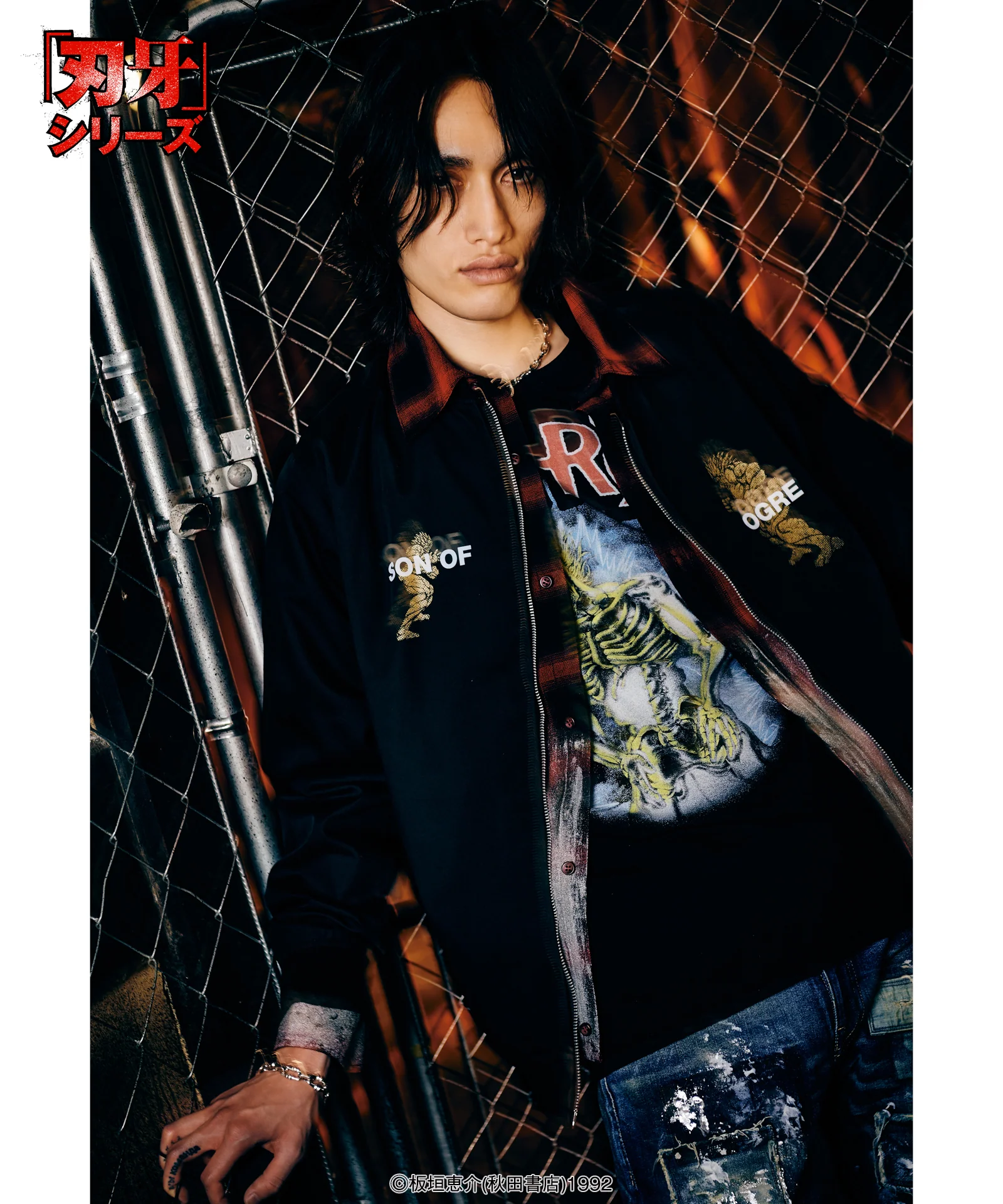 Product image 19