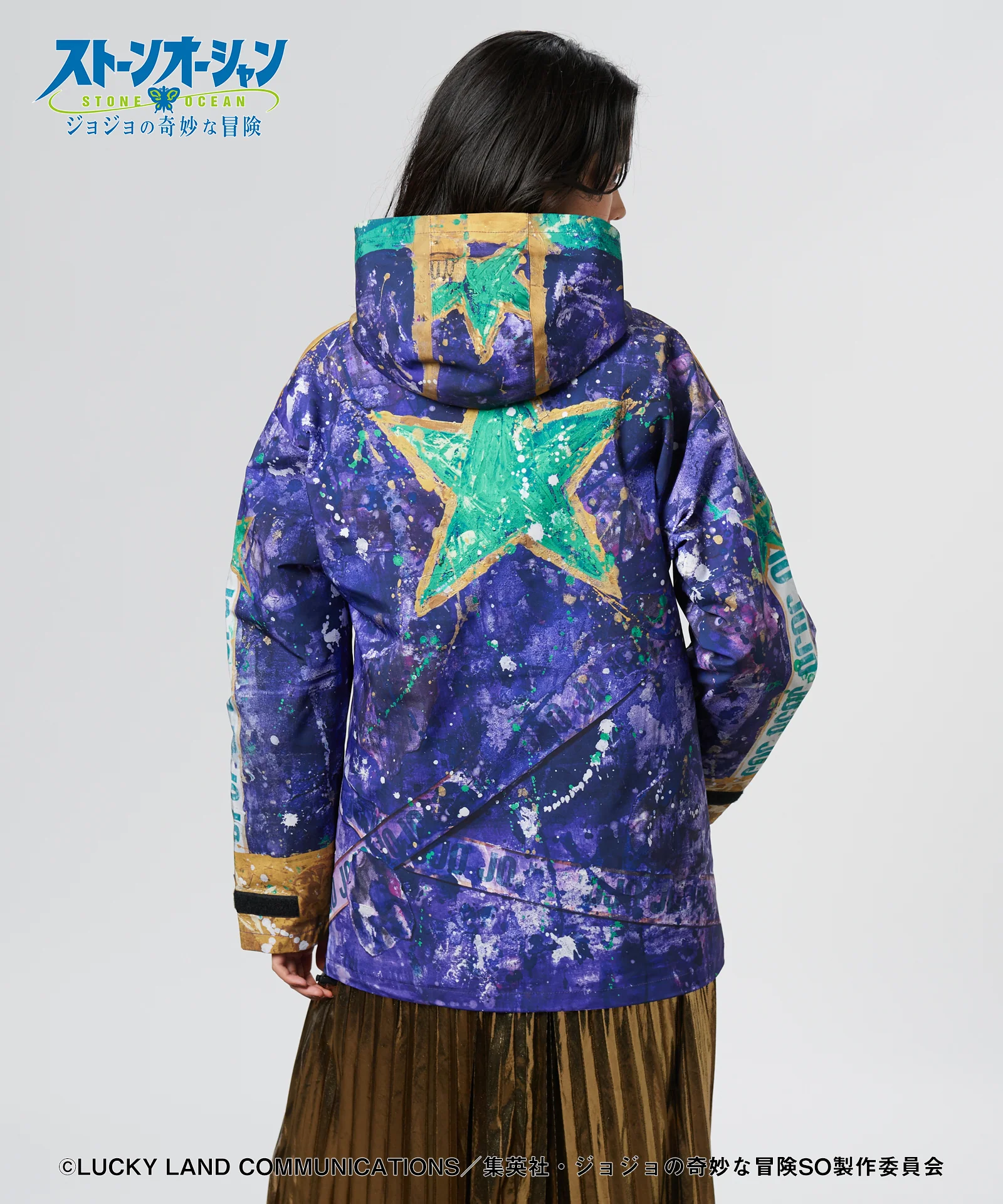 Product image 12