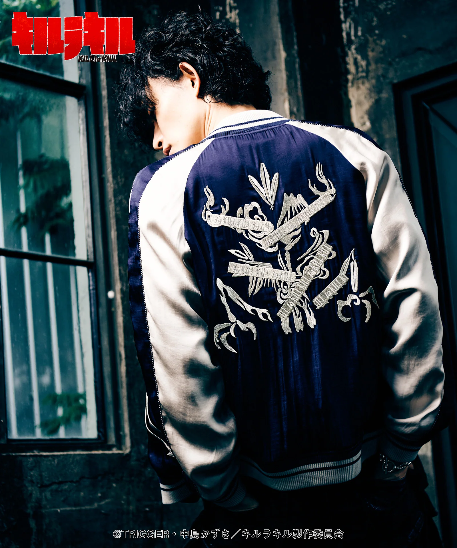 Product image 17