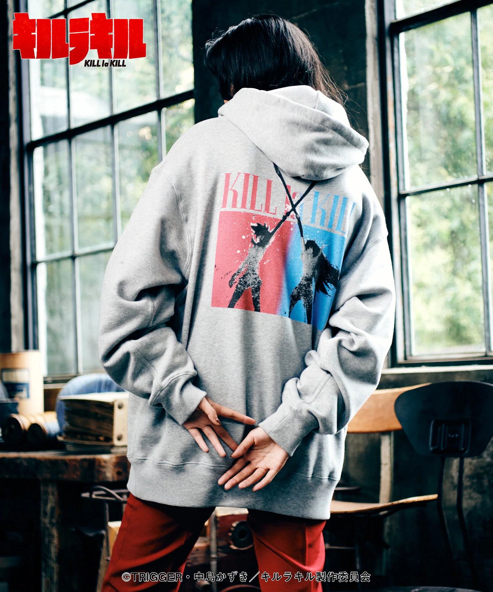 Product image 11