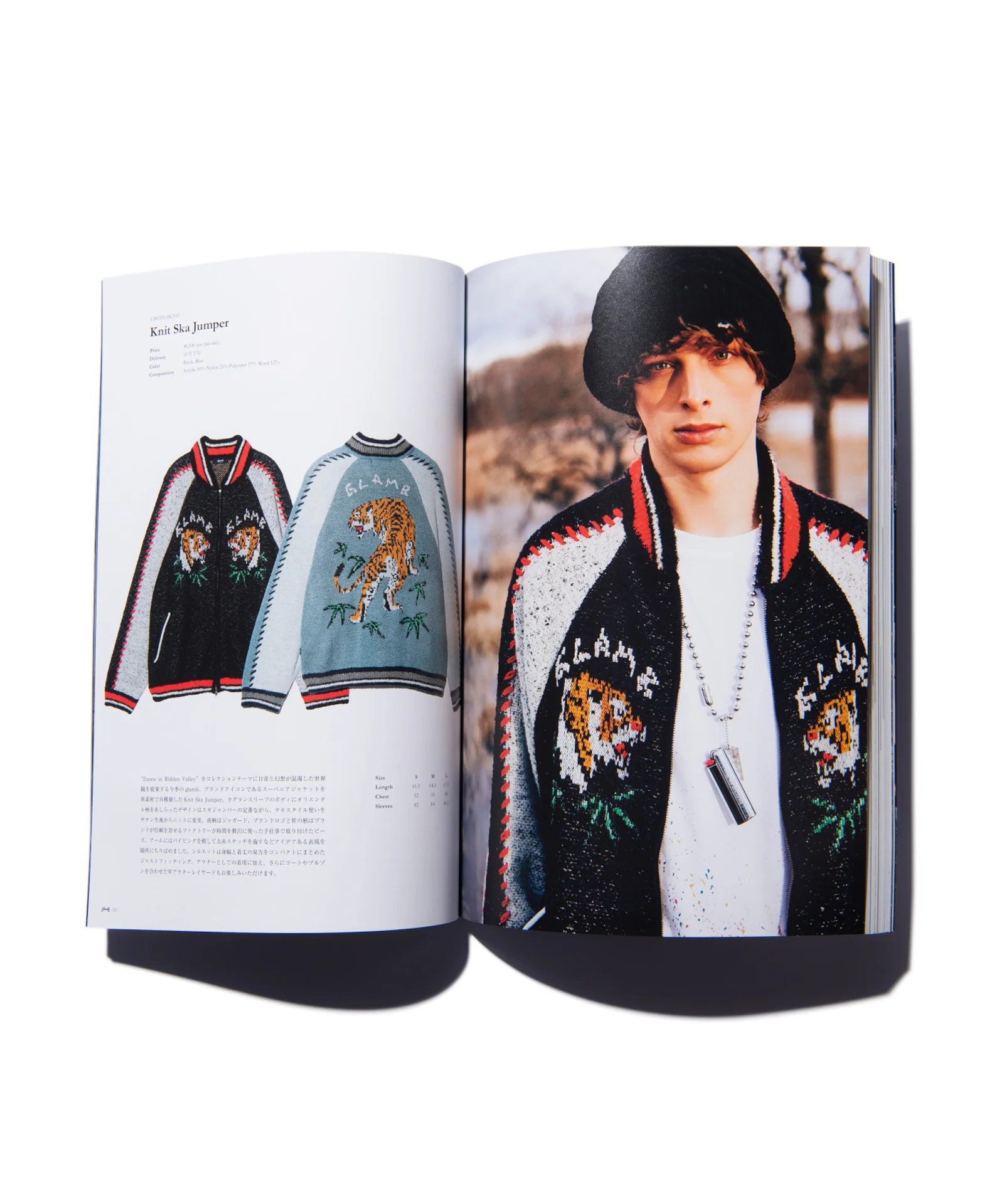 Product image 12