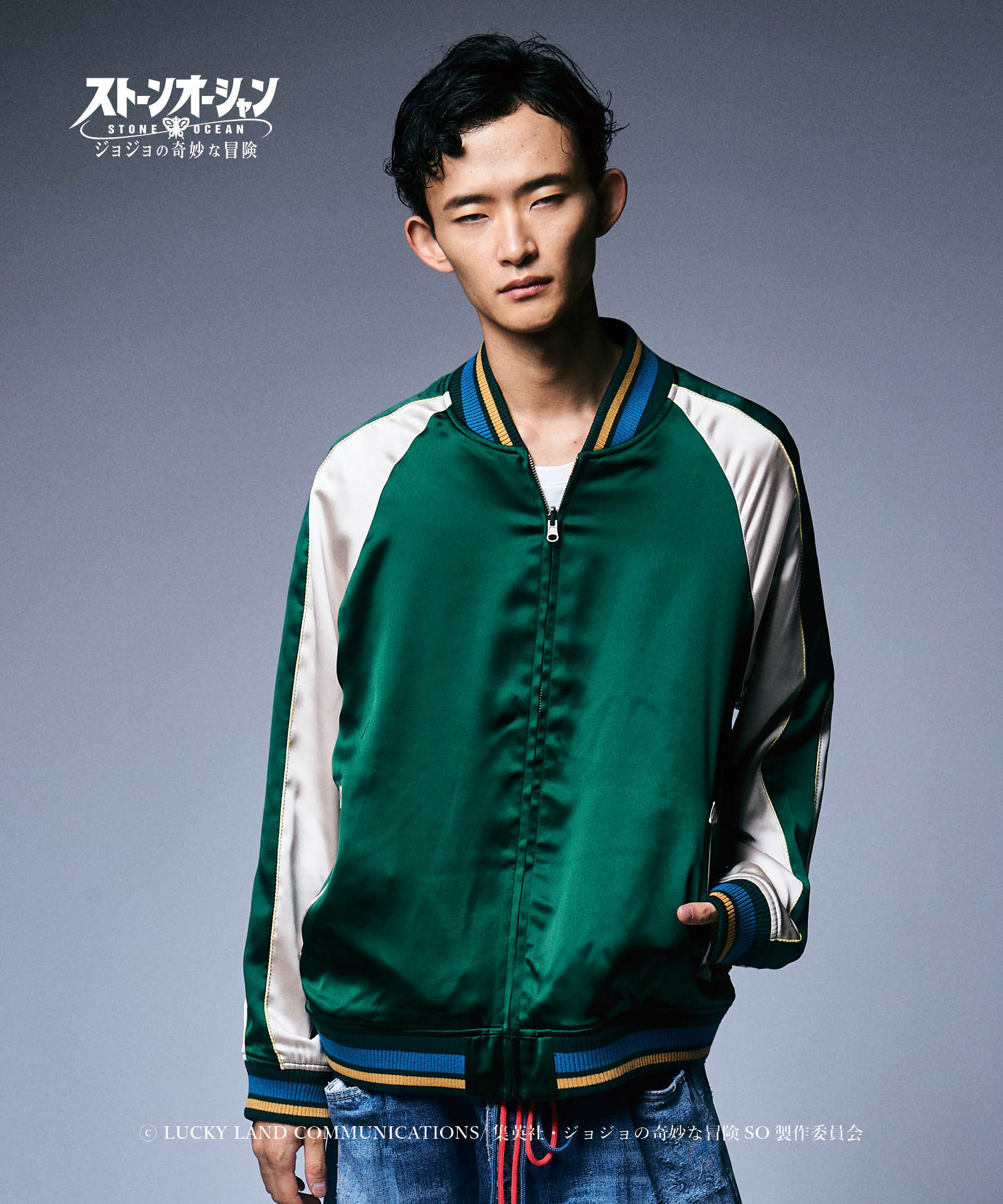 Product image 20