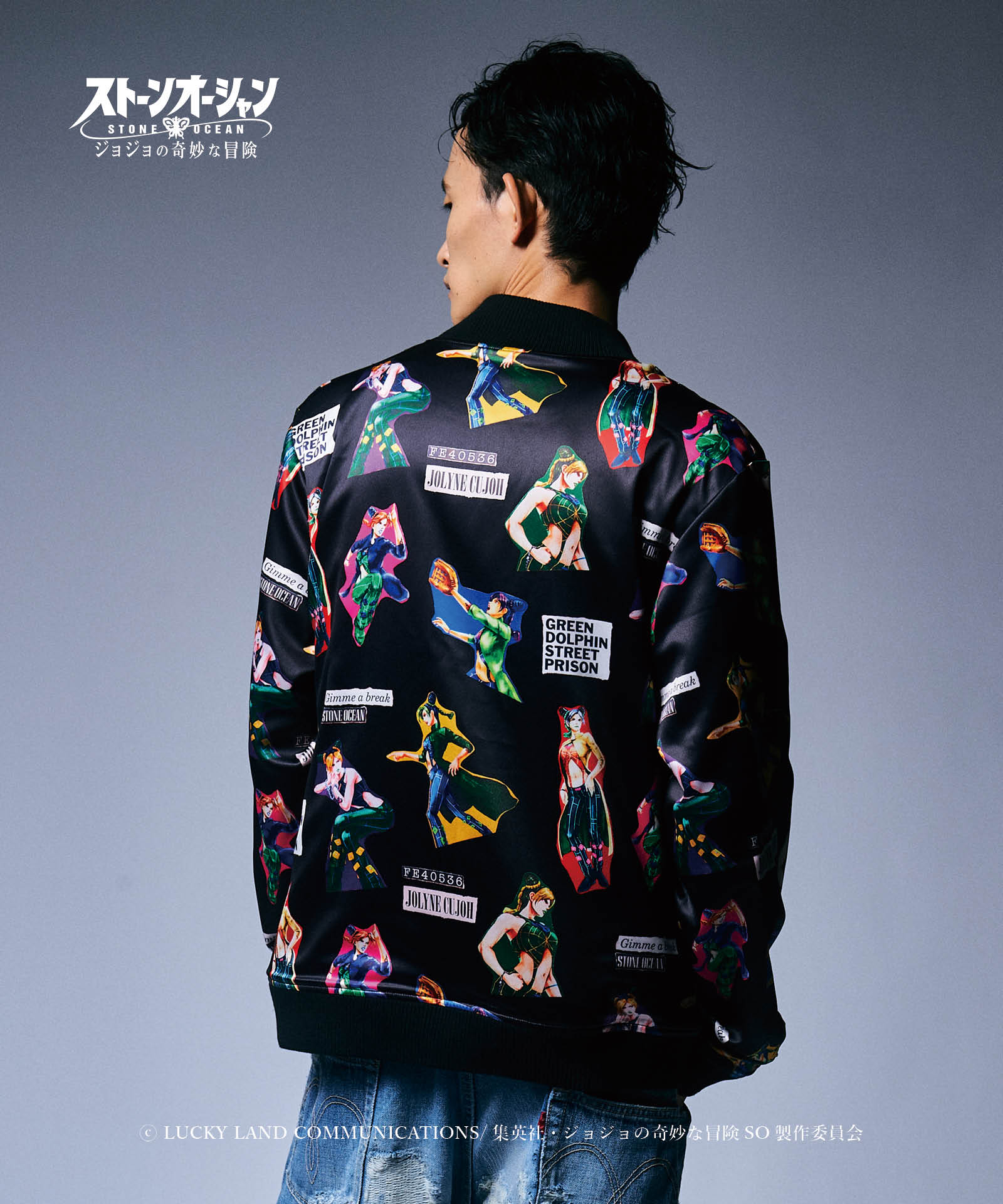 Product image 29
