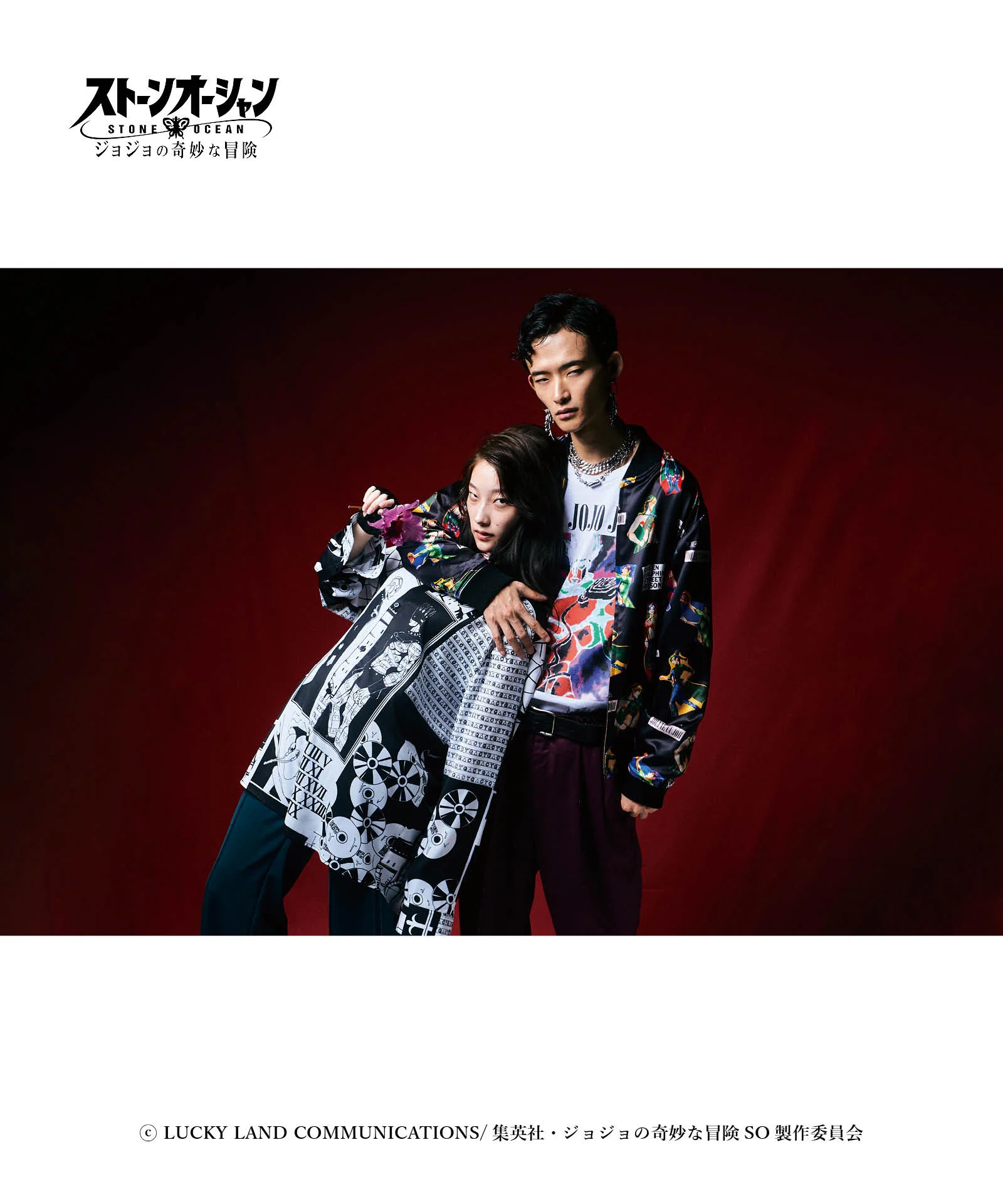 Product image 38