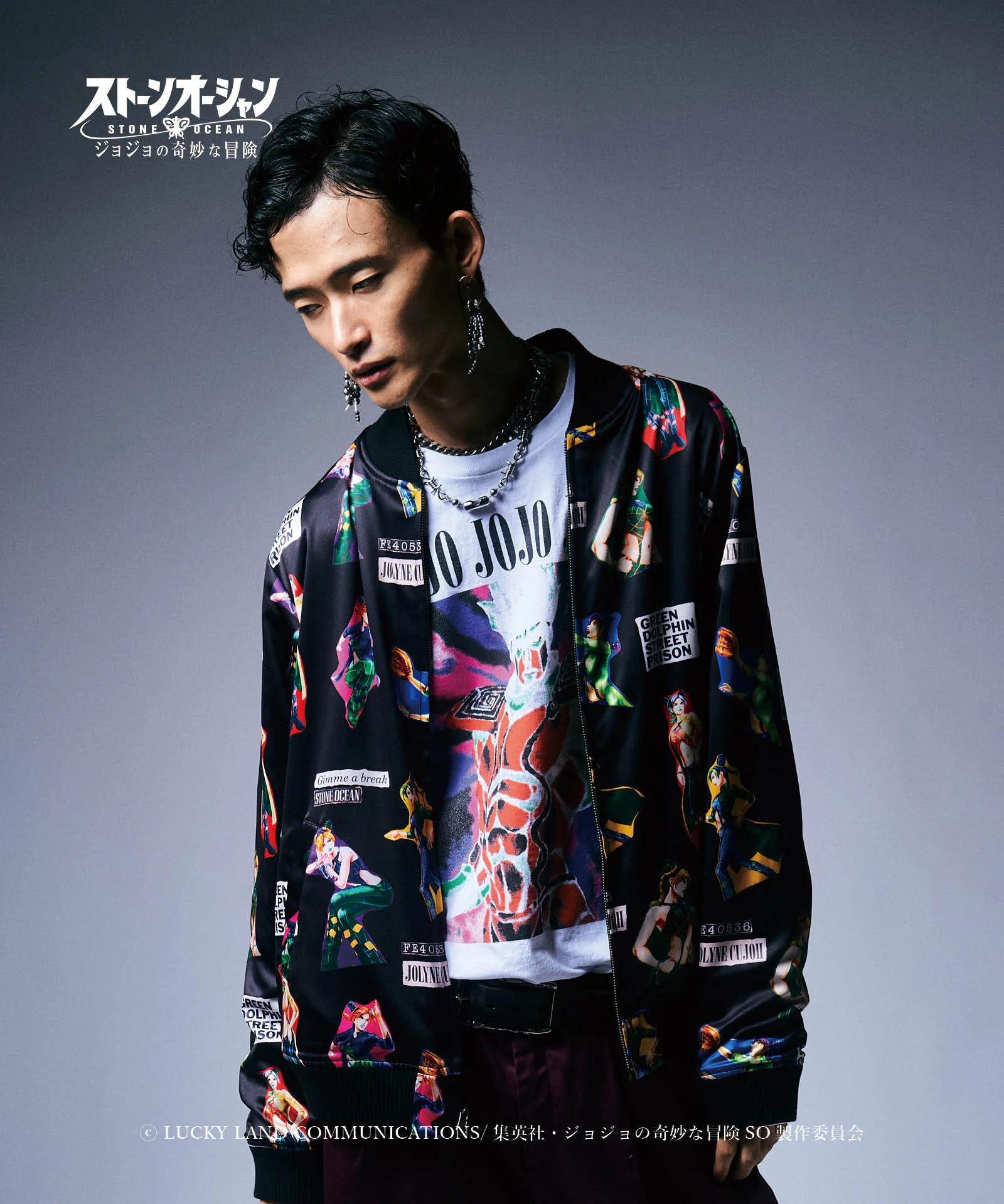 Product image 12
