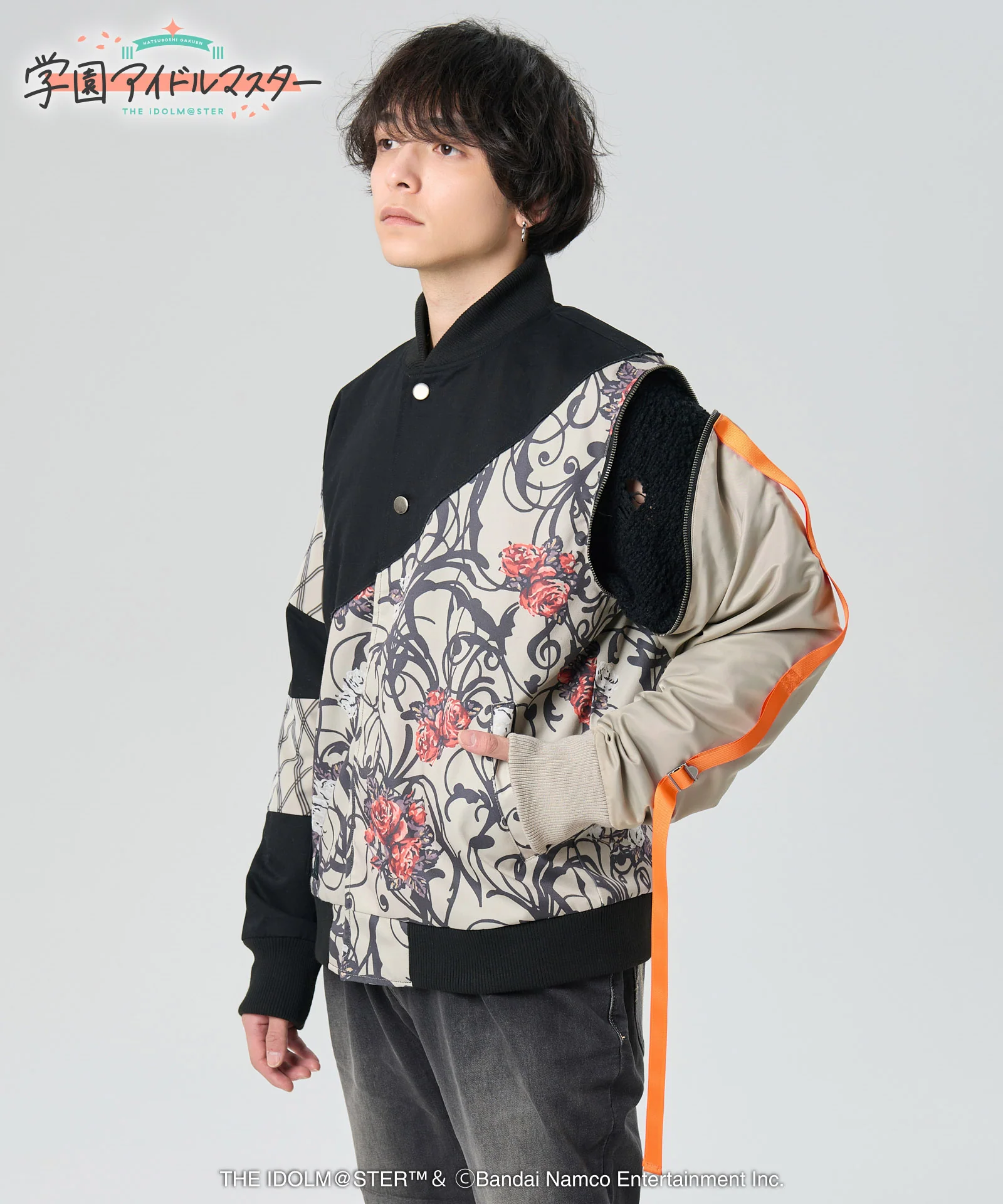 Product image 20