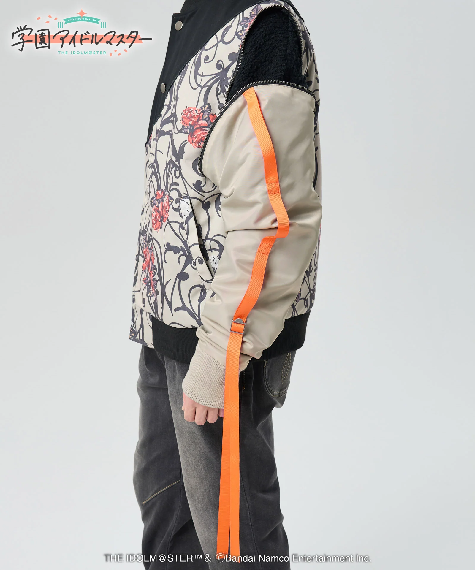 Product image 32