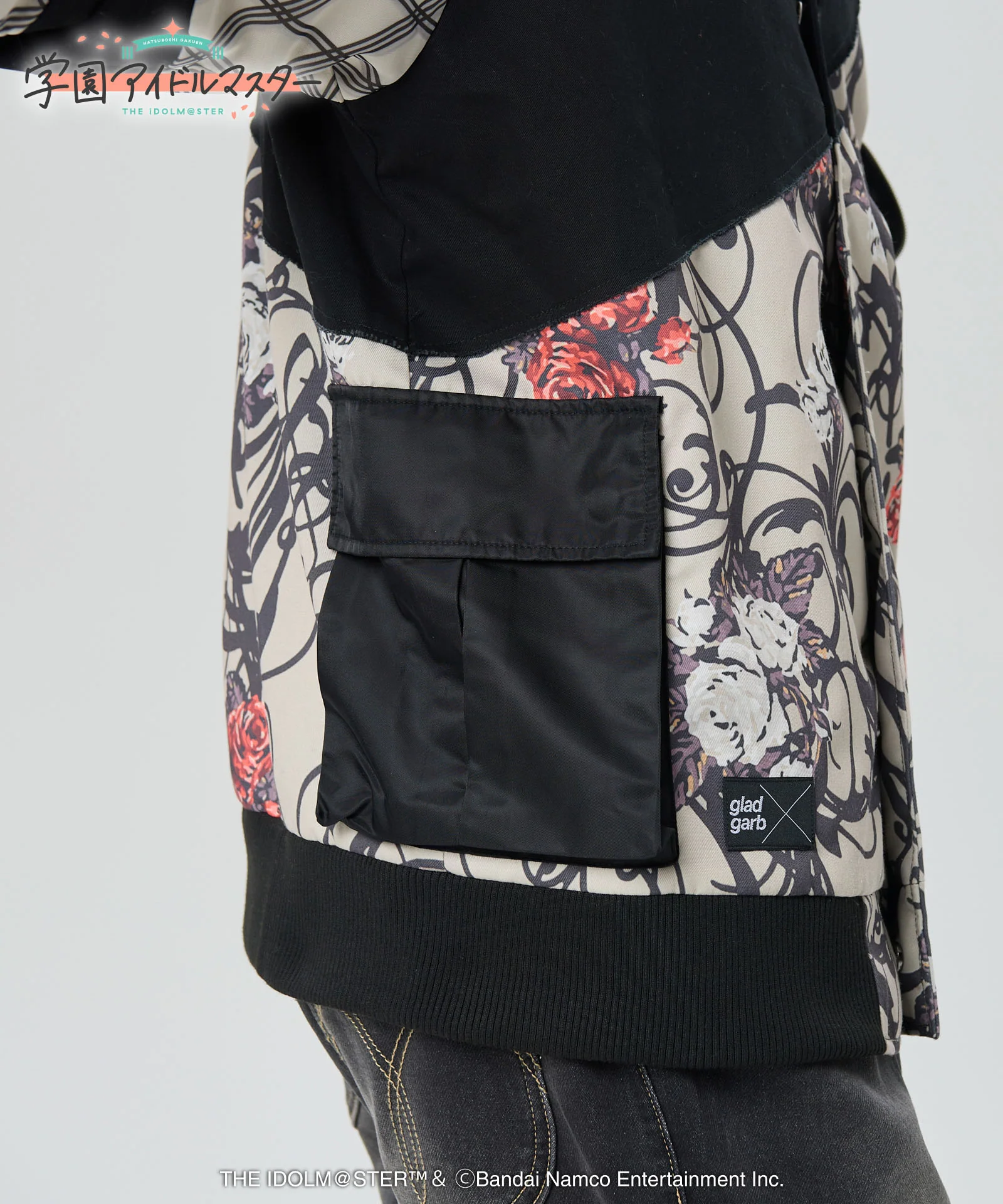 Product image 37