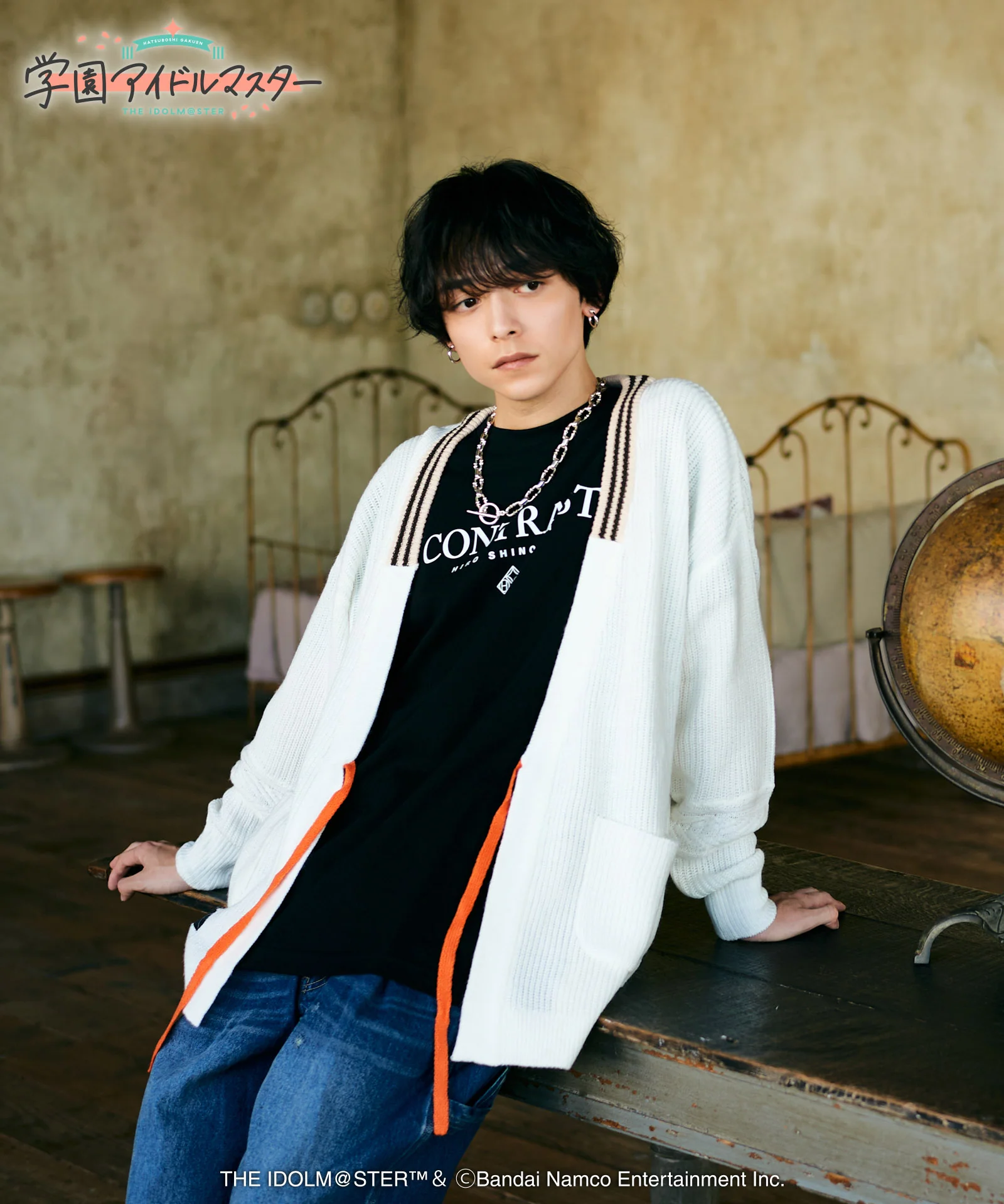 Product image 11
