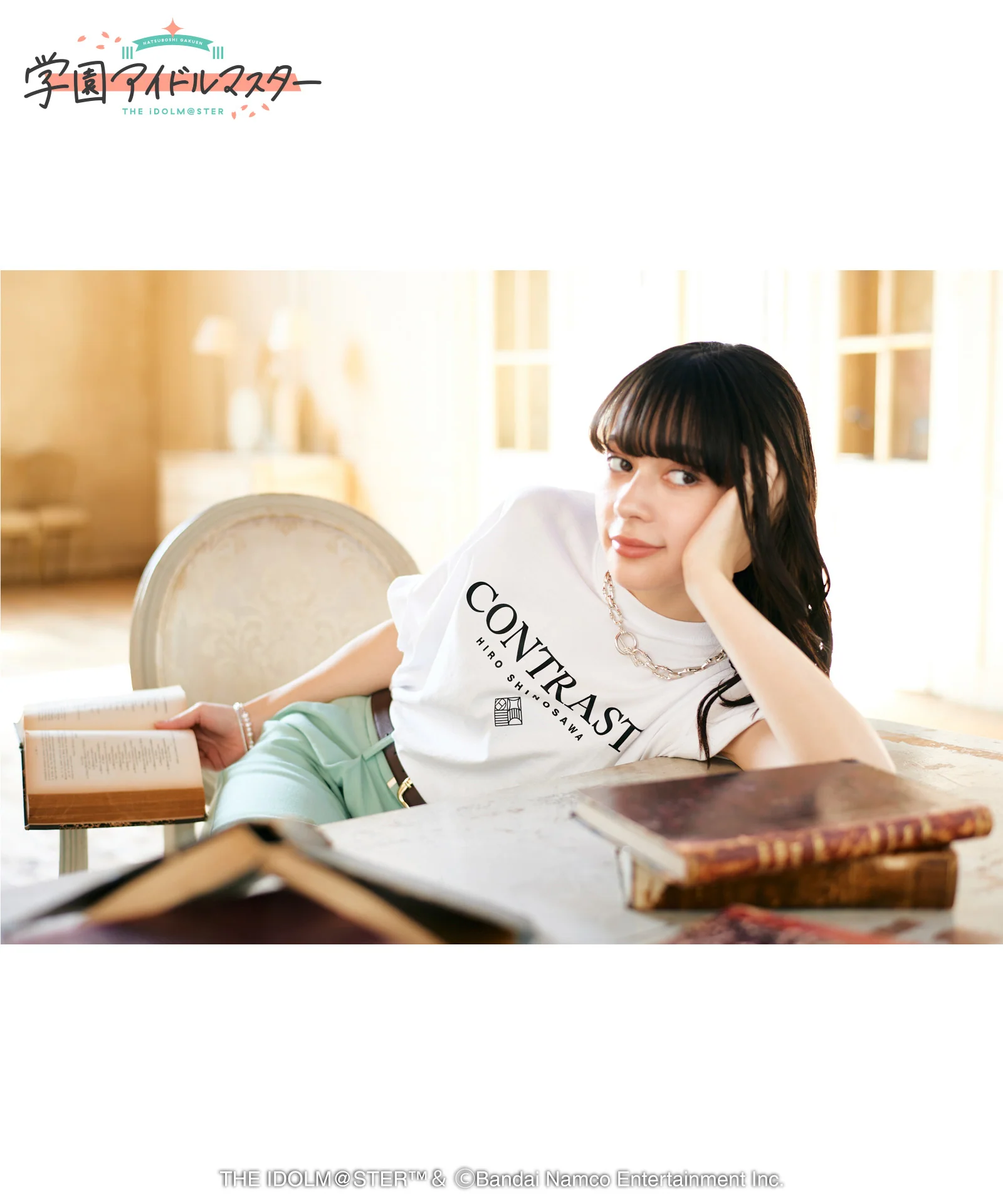 Product image 12