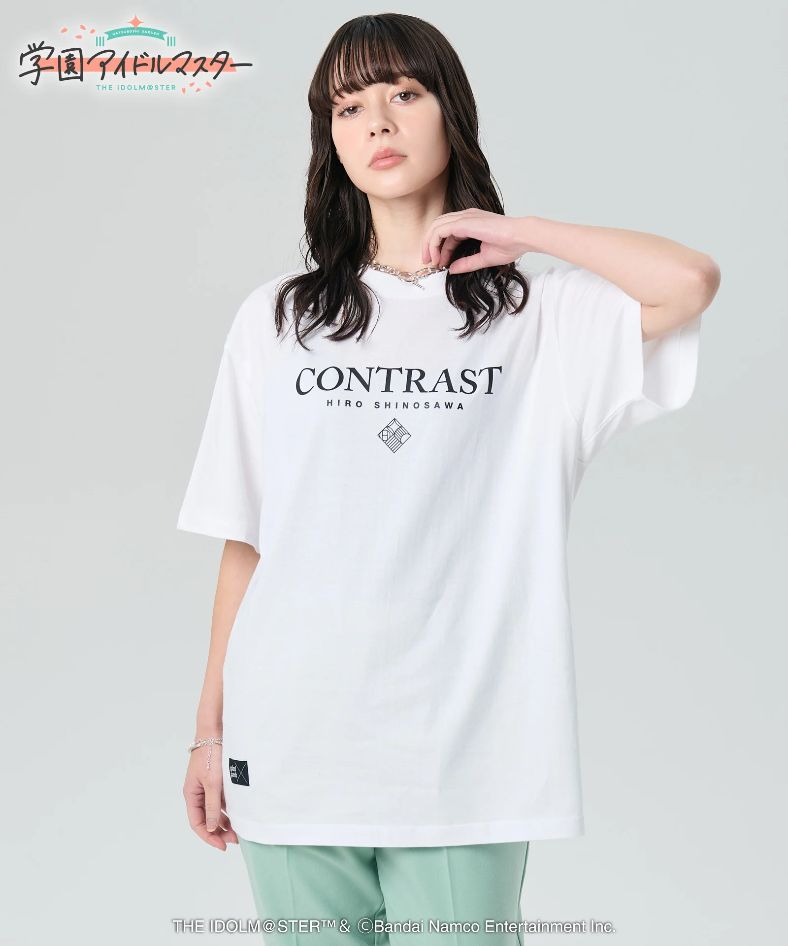 Product image 15