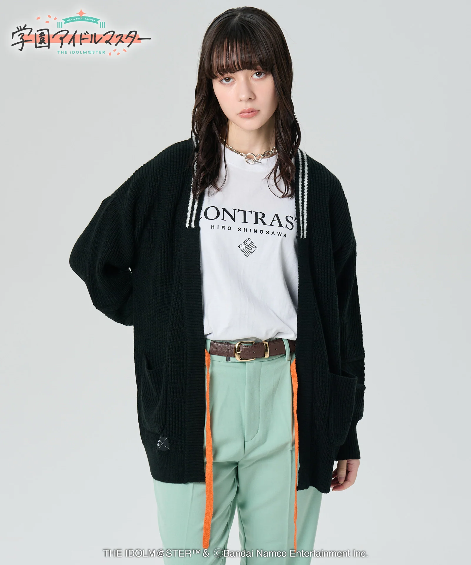 Product image 20