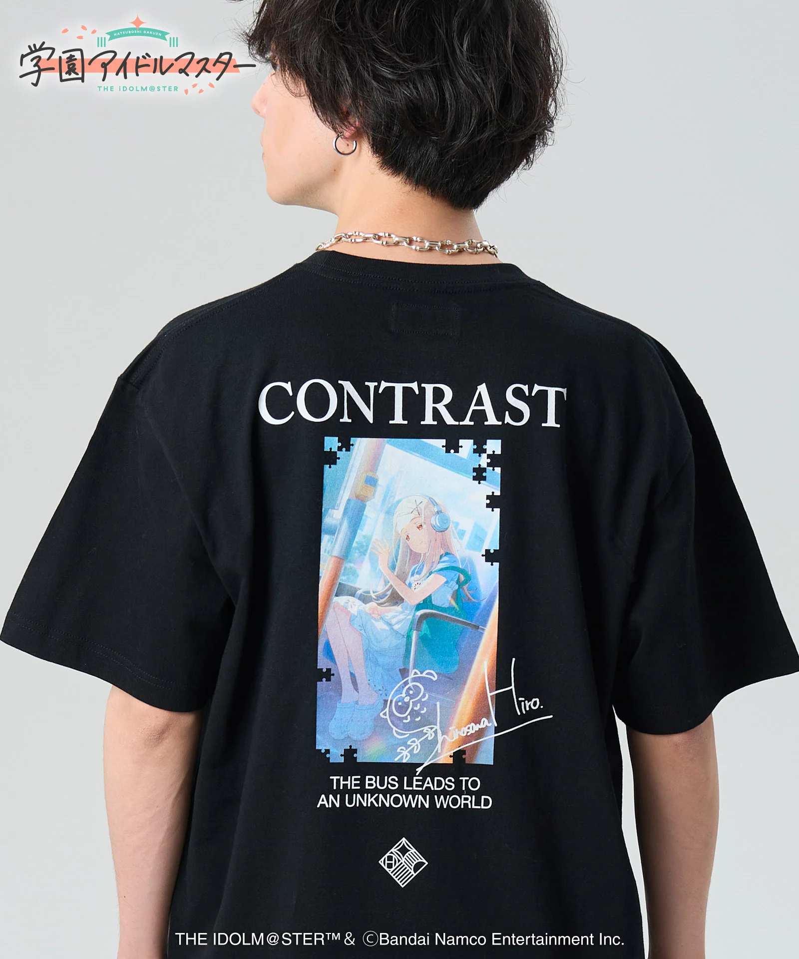 Product image 24