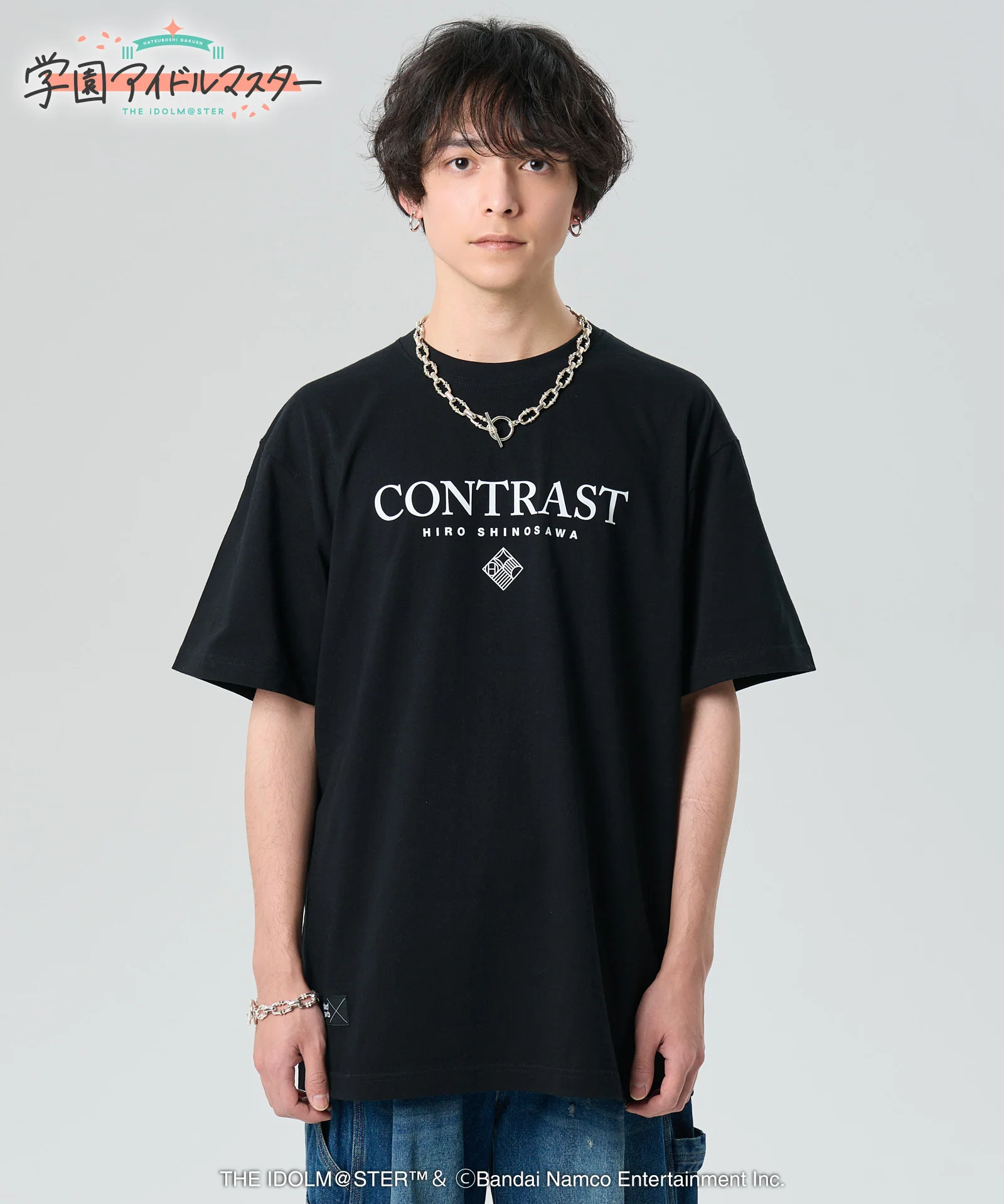Product image 25