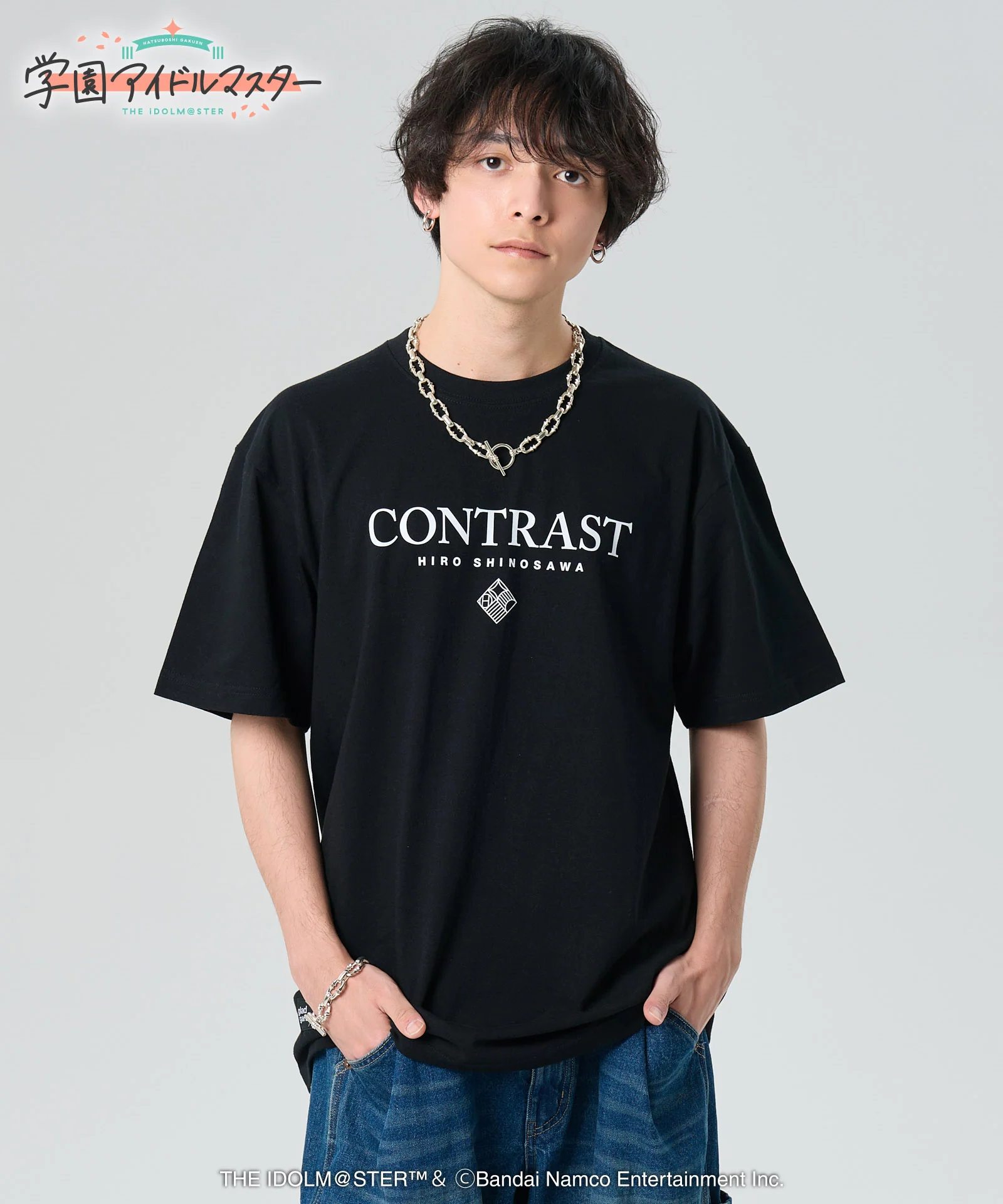 Product image 26
