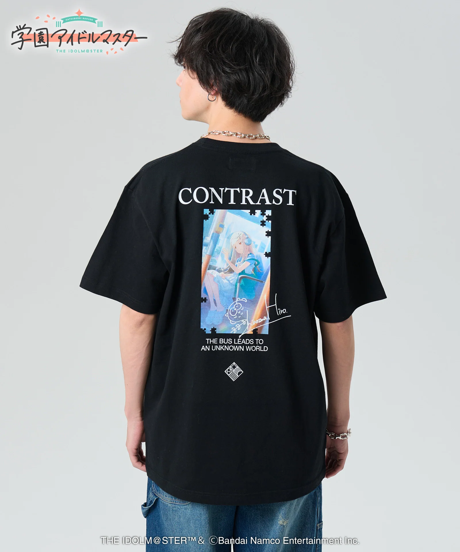 Product image 27