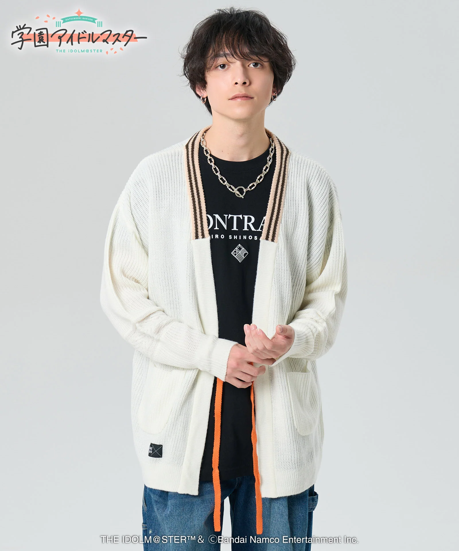 Product image 28