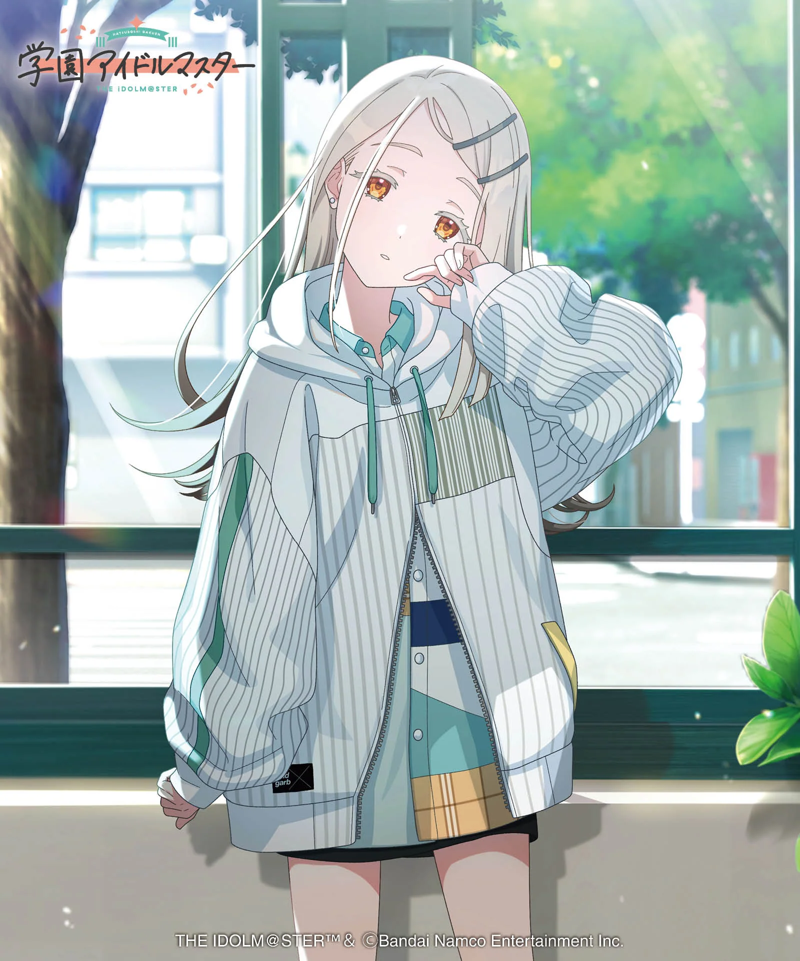 Product image 20