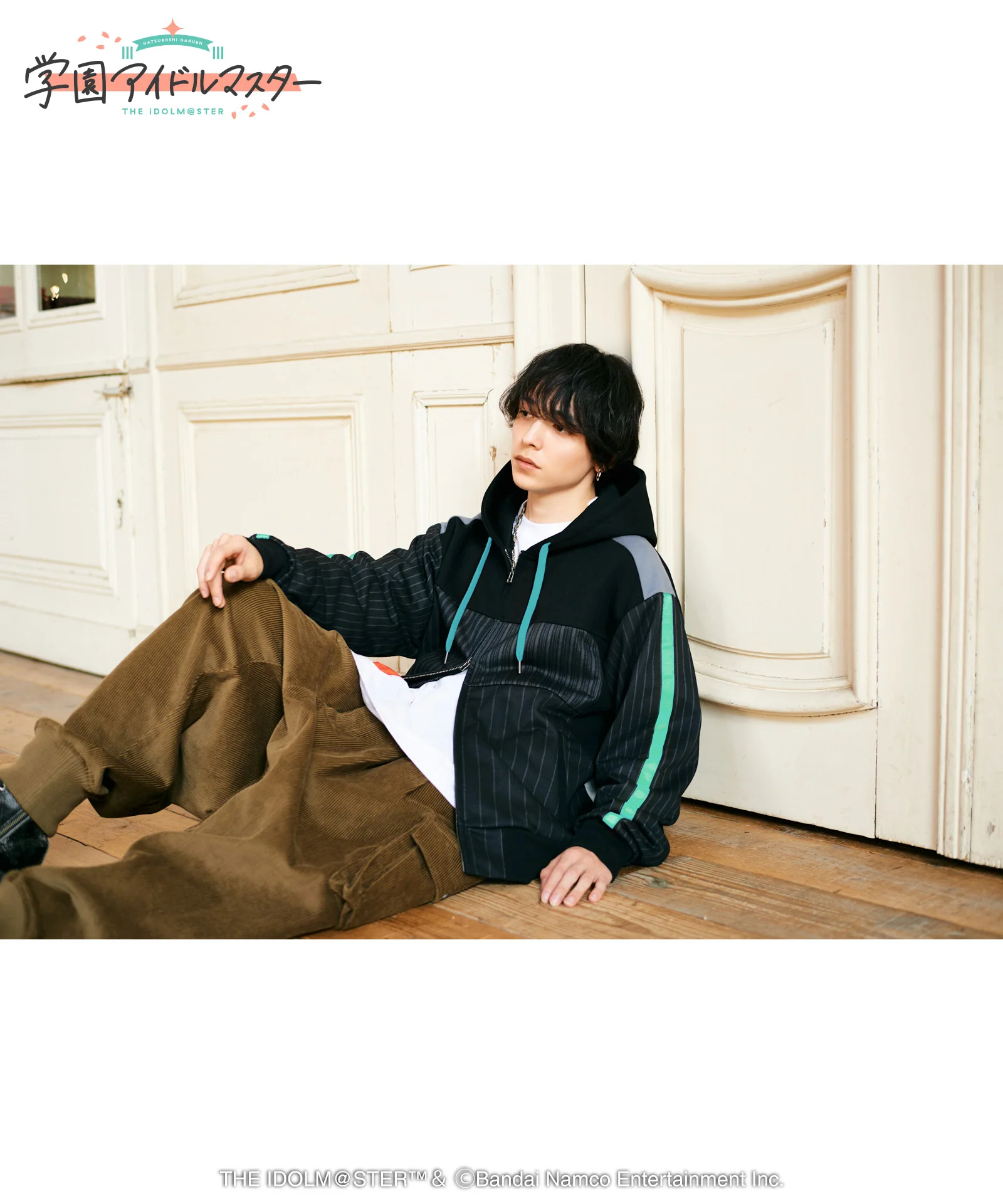 Product image 12