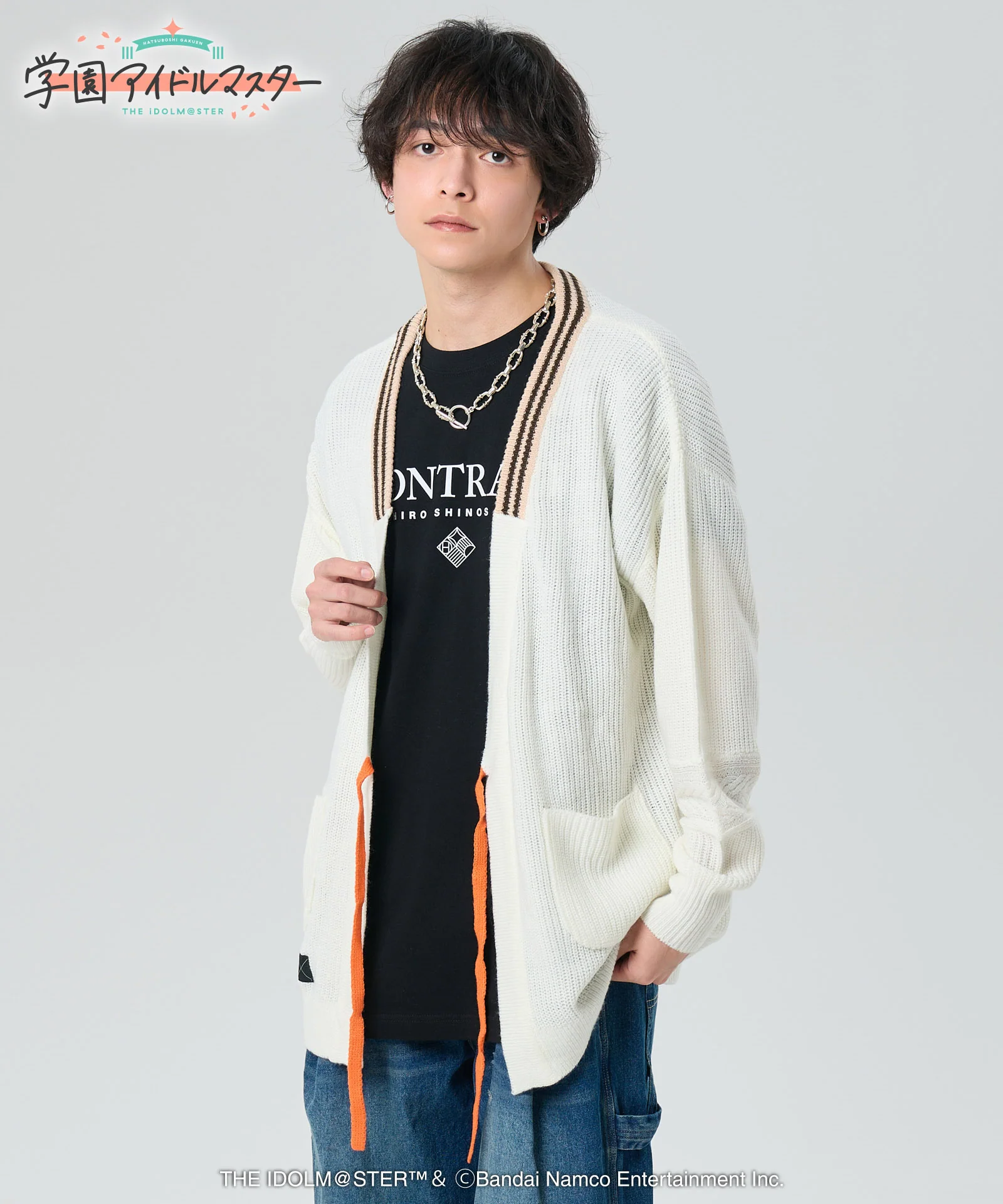 Product image 12