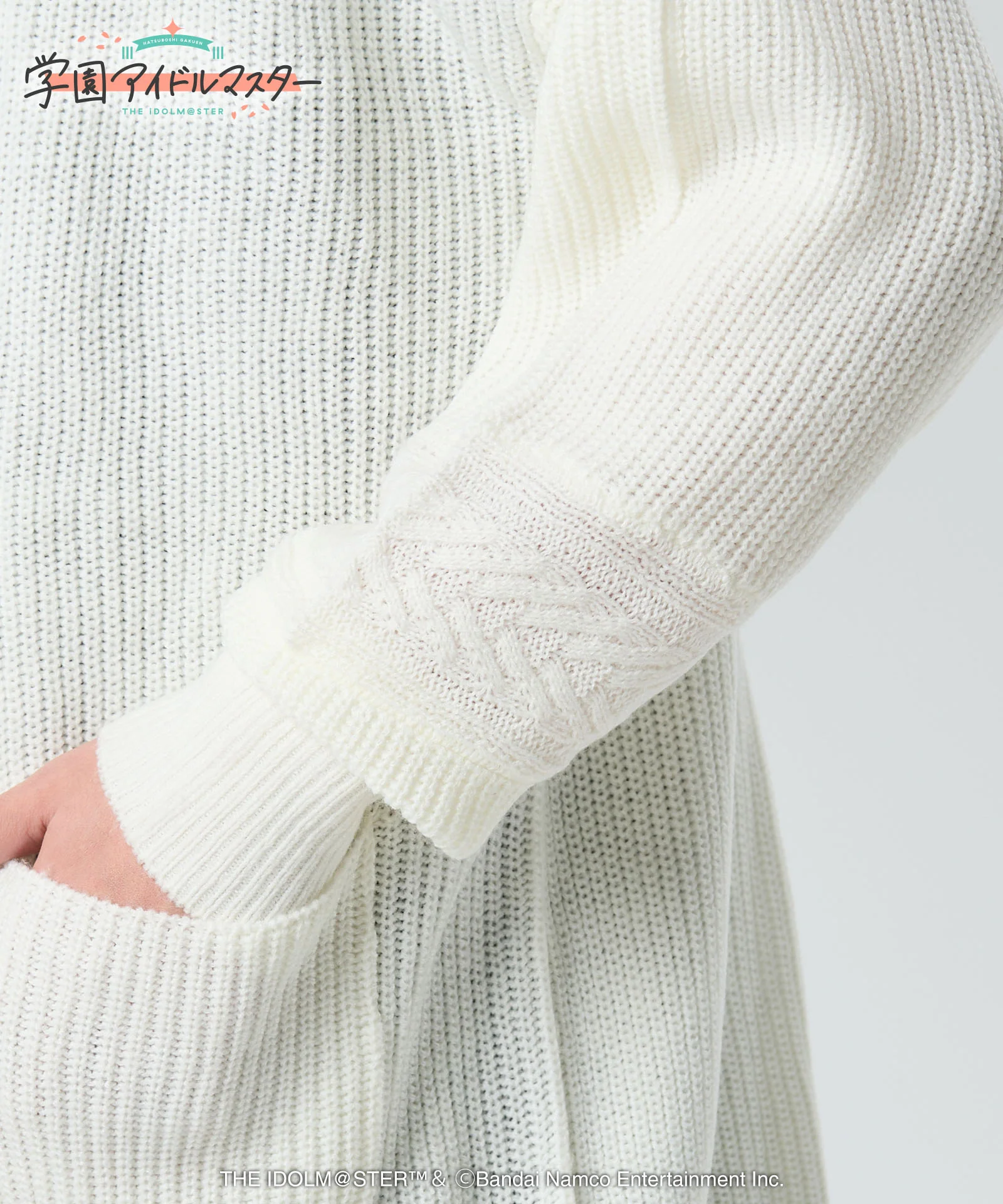 Product image 23