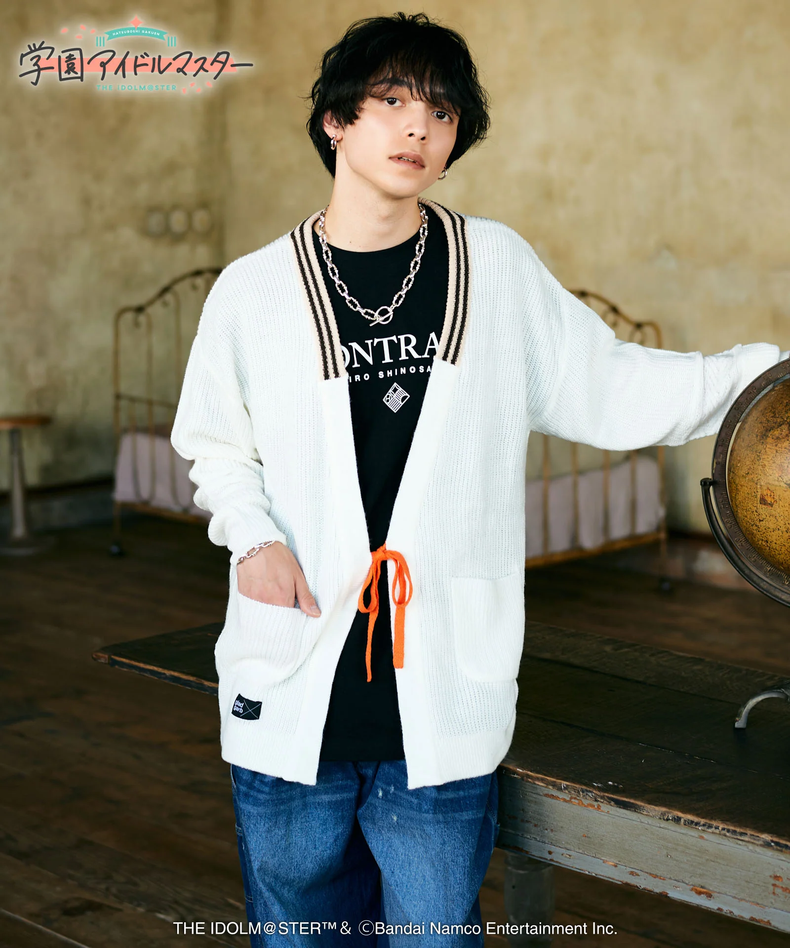 Product image 7