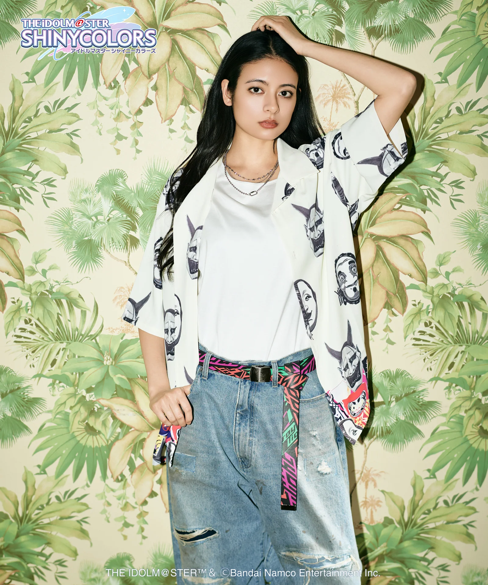 Product image 17