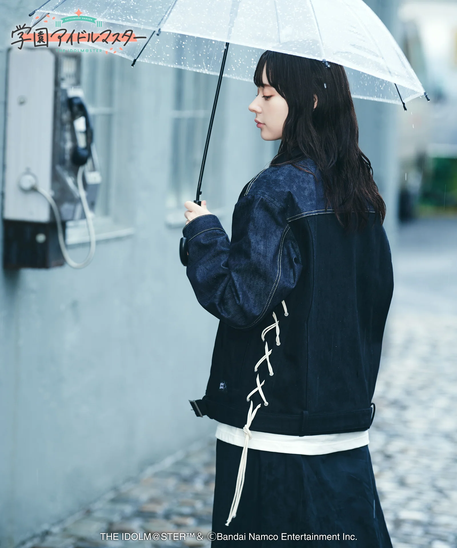 Product image 24