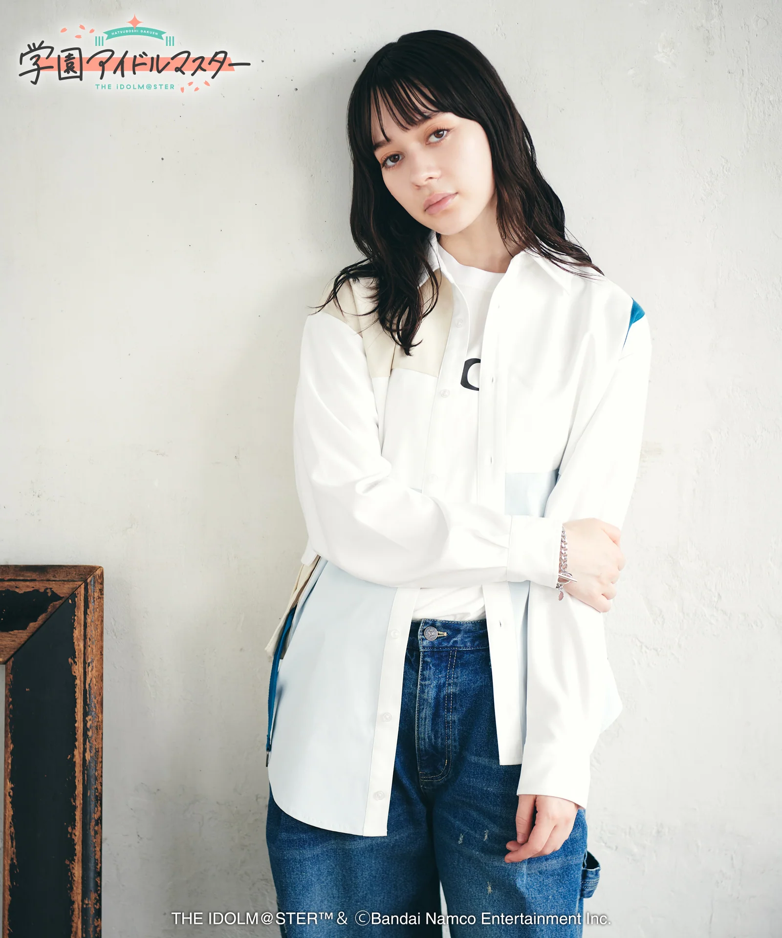 Product image 20
