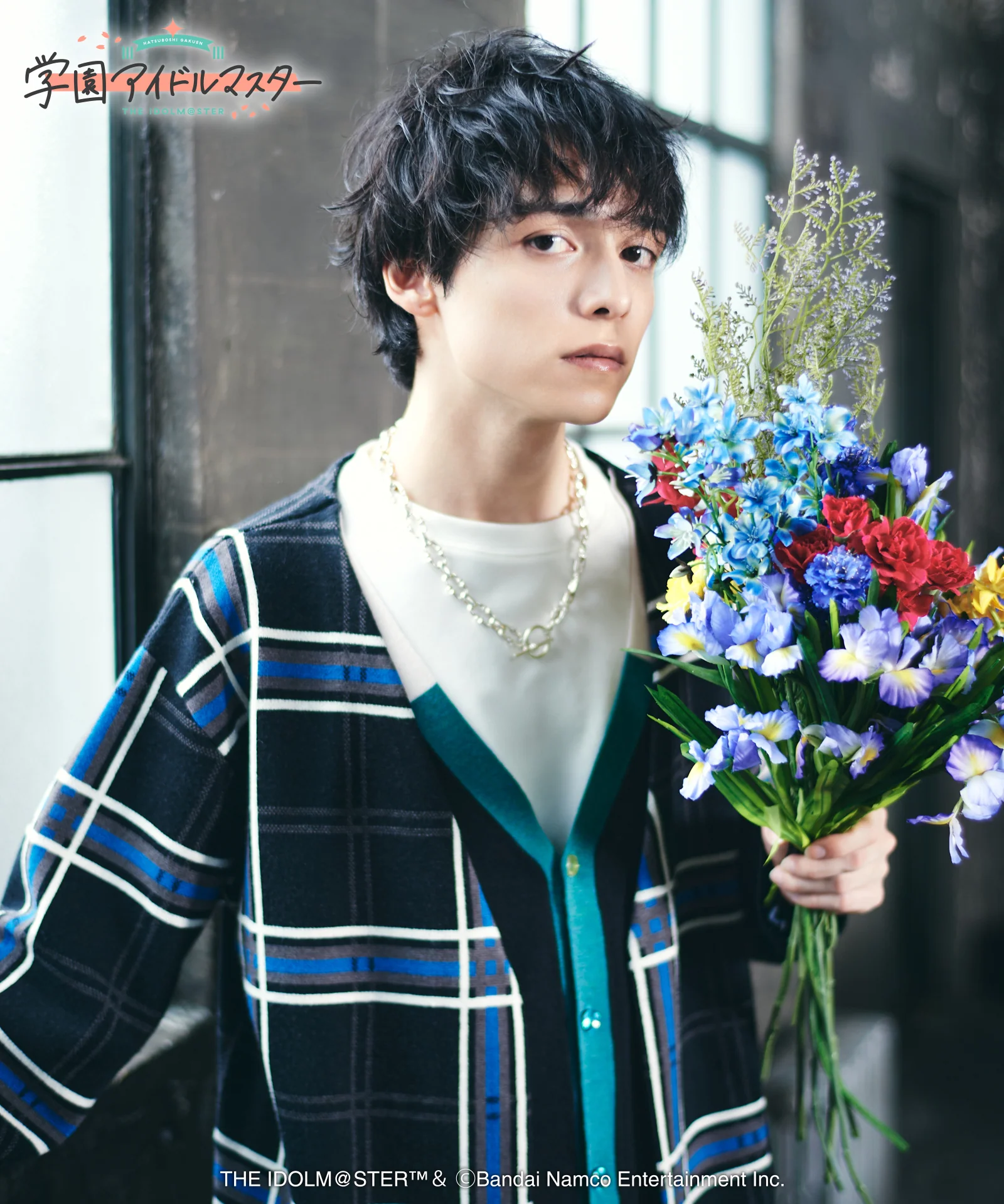 Product image 23