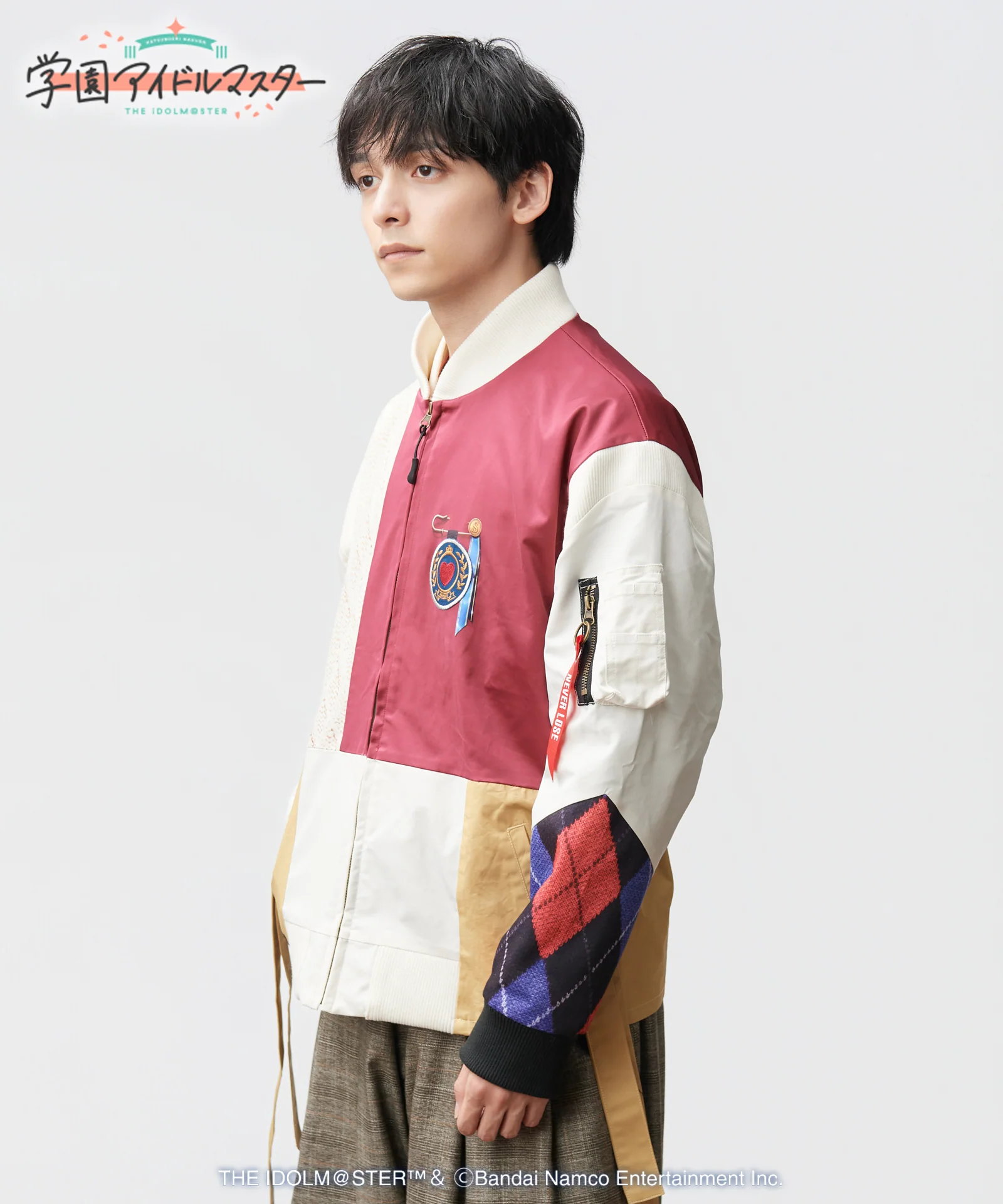 Product image 15