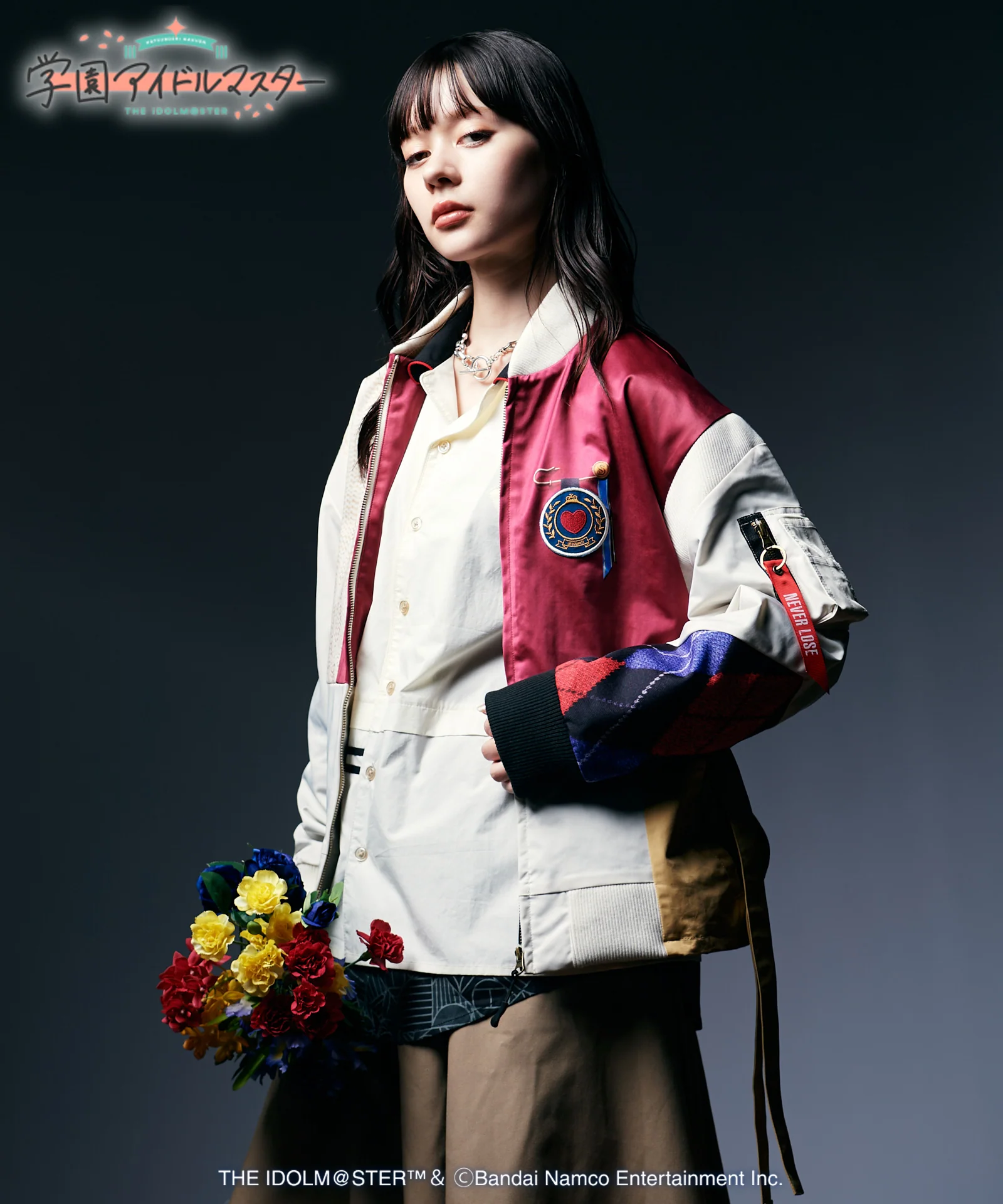 Product image 24