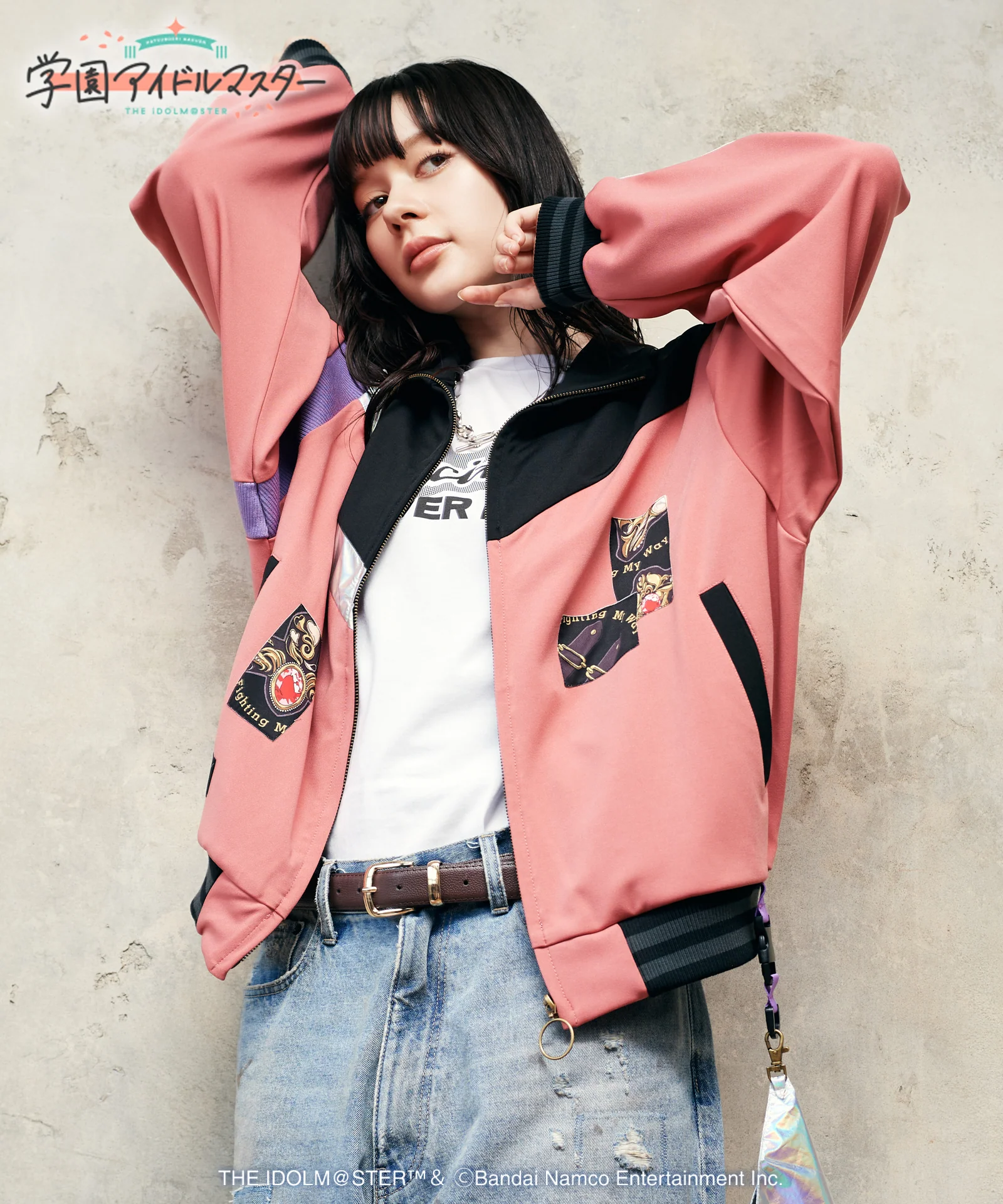 Product image 20