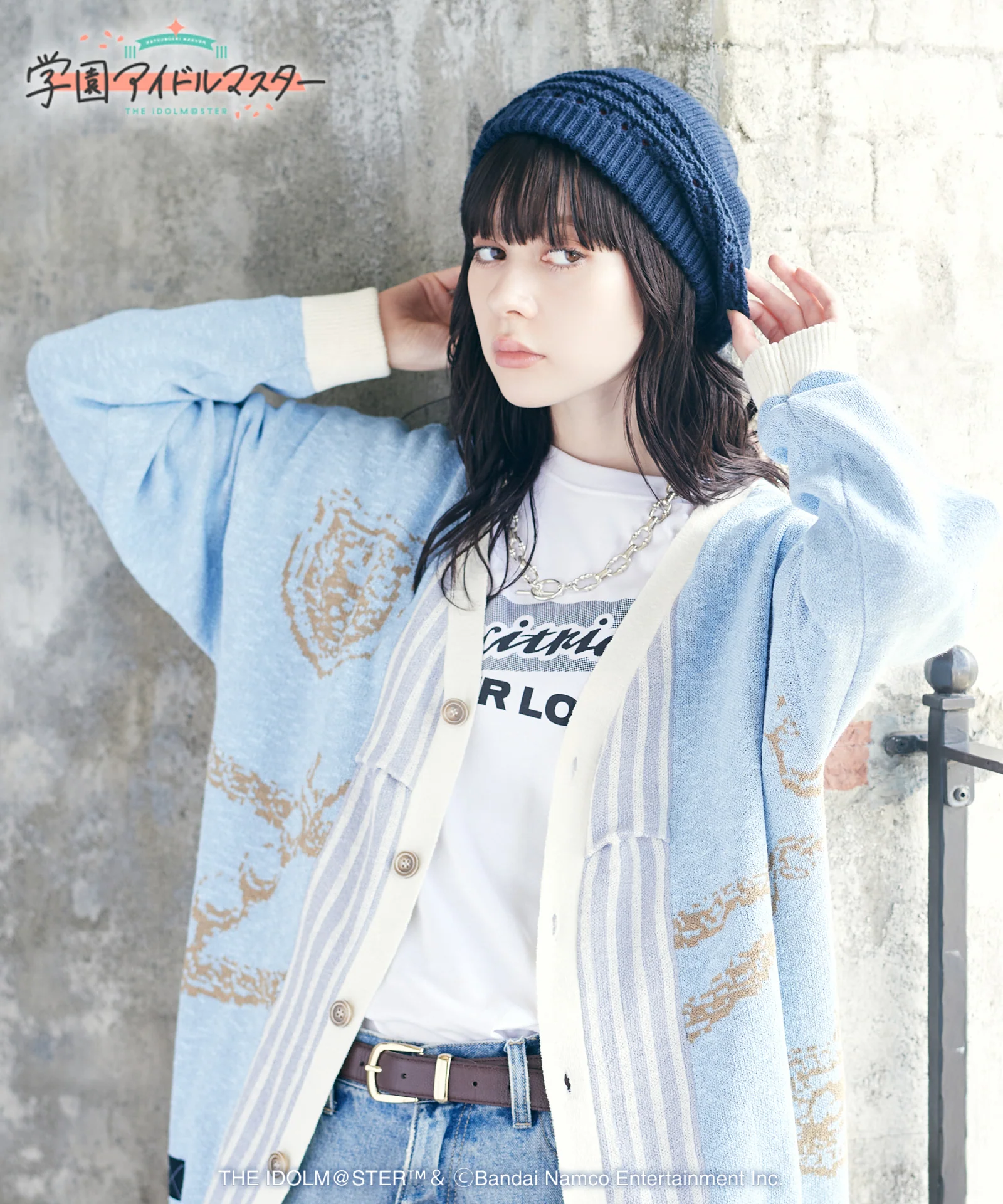 Product image 17
