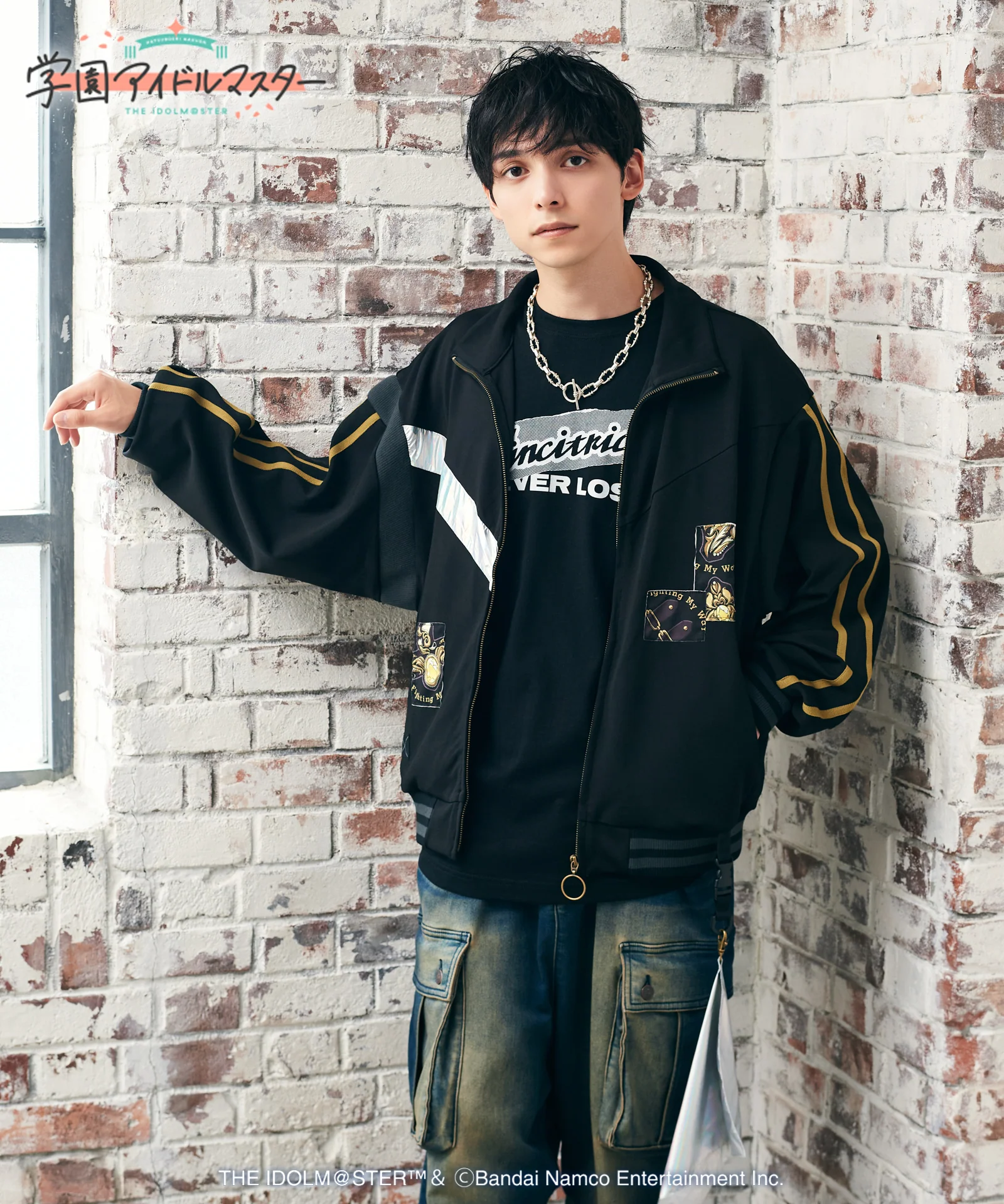 Product image 20