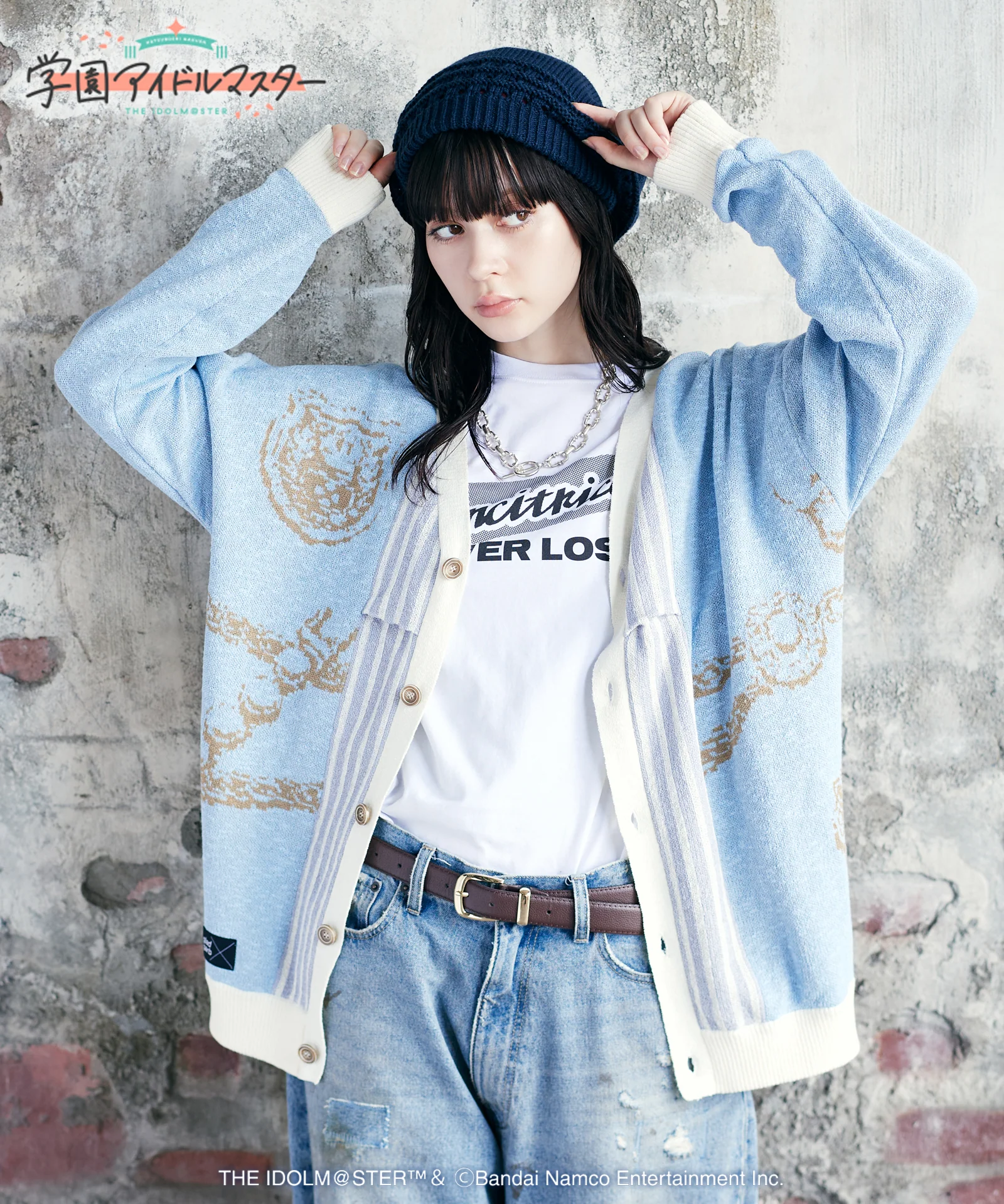 Product image 19