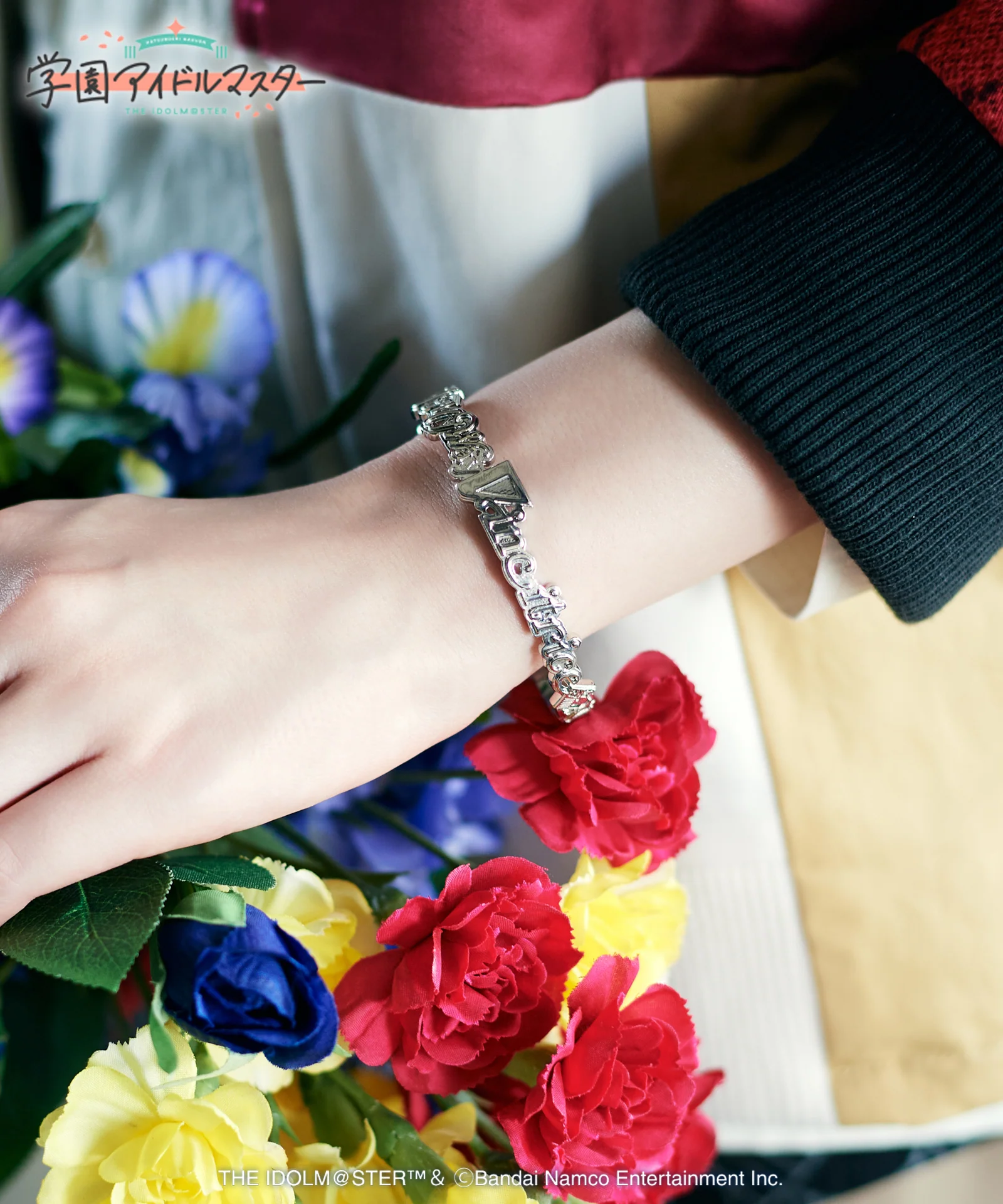 Product image 12
